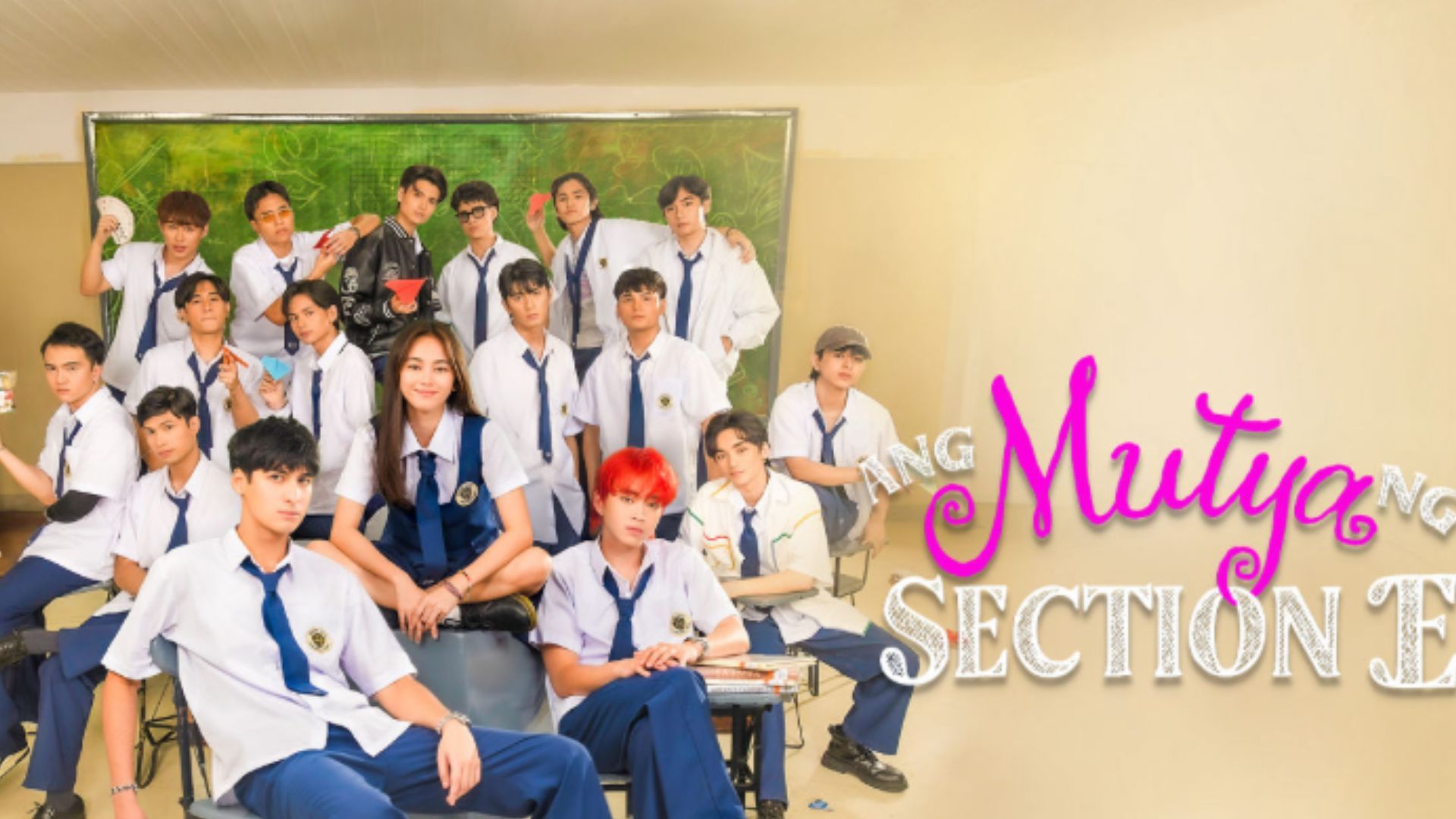 The poster of Ang Mutya ng Section E (Image via Viva One)