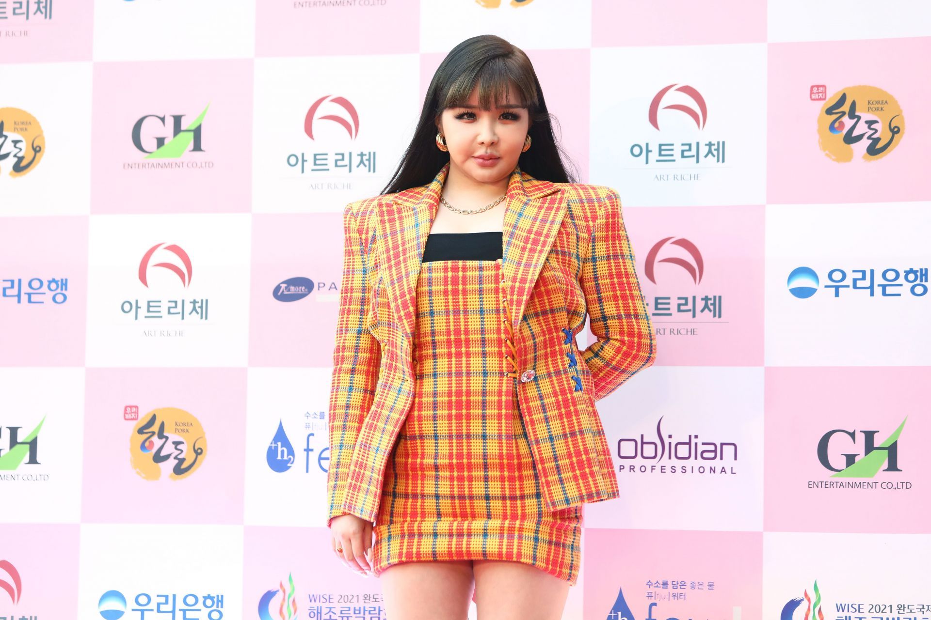 The 56th Daejong Film Awards In Seoul - Photocall - Source: Getty
