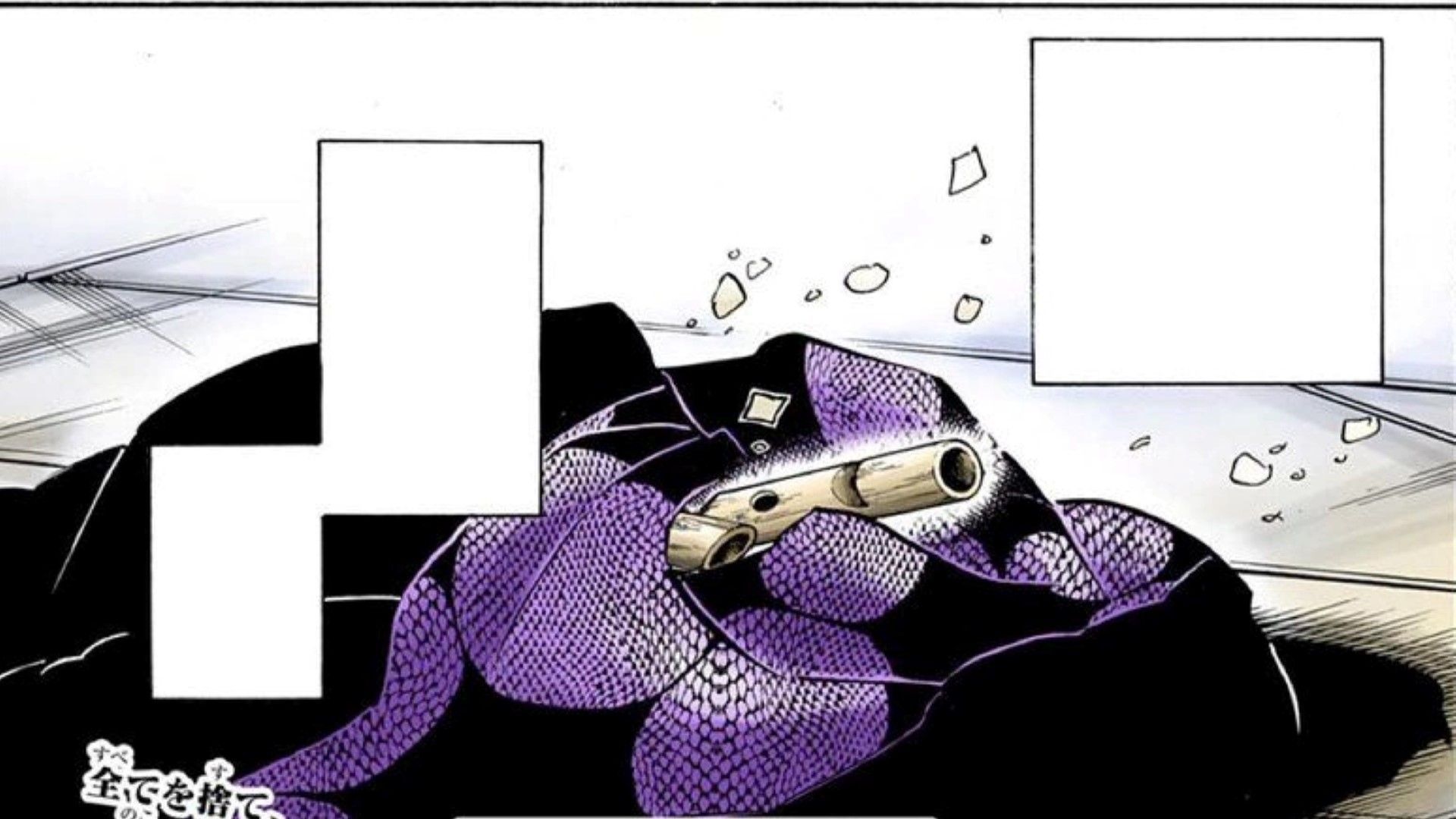Kokushibo&#039;s demise (Image Credit: Shueisha)