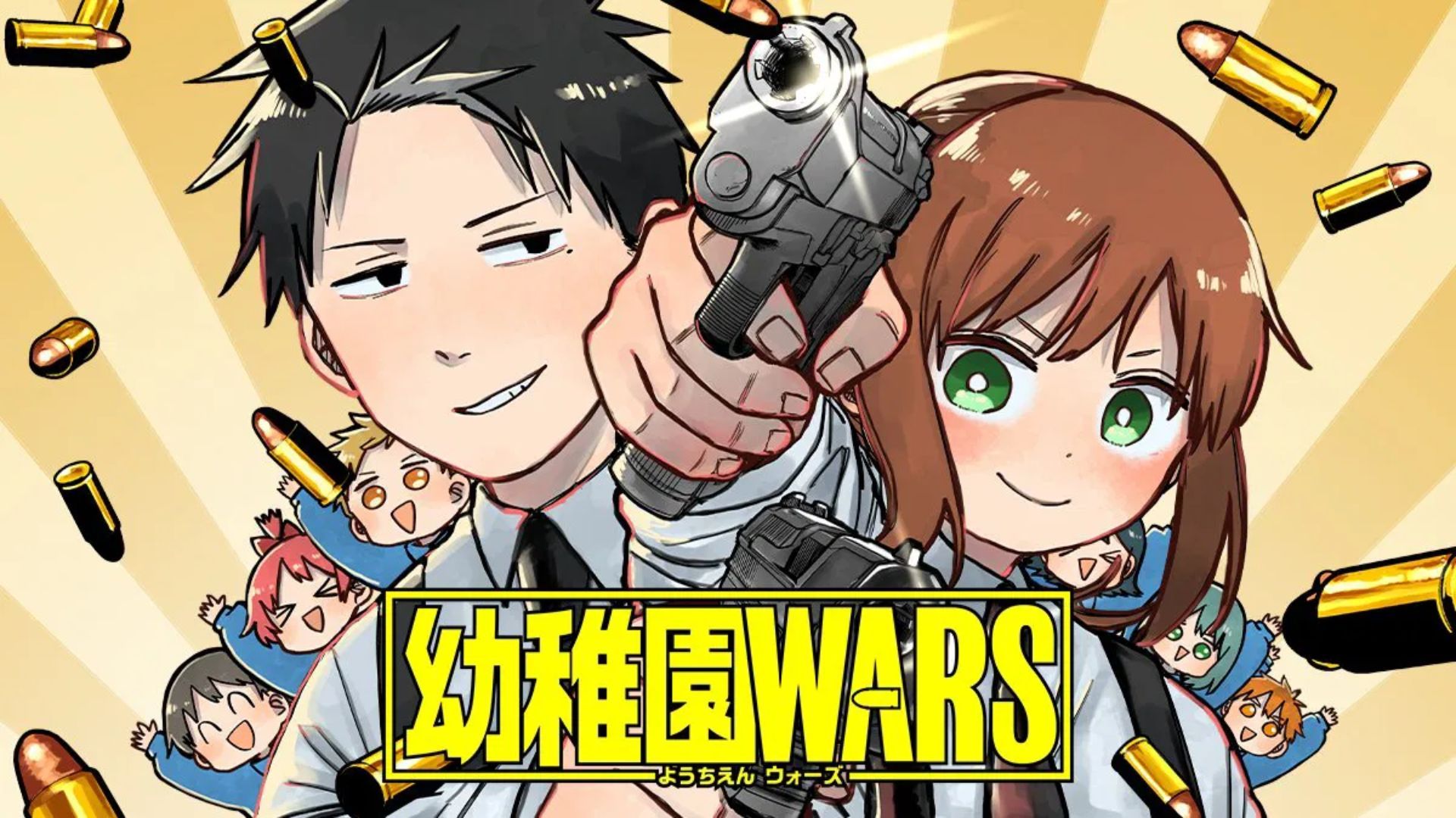 Visual from the series (Image credit: Bandai Namco Filmworks)
