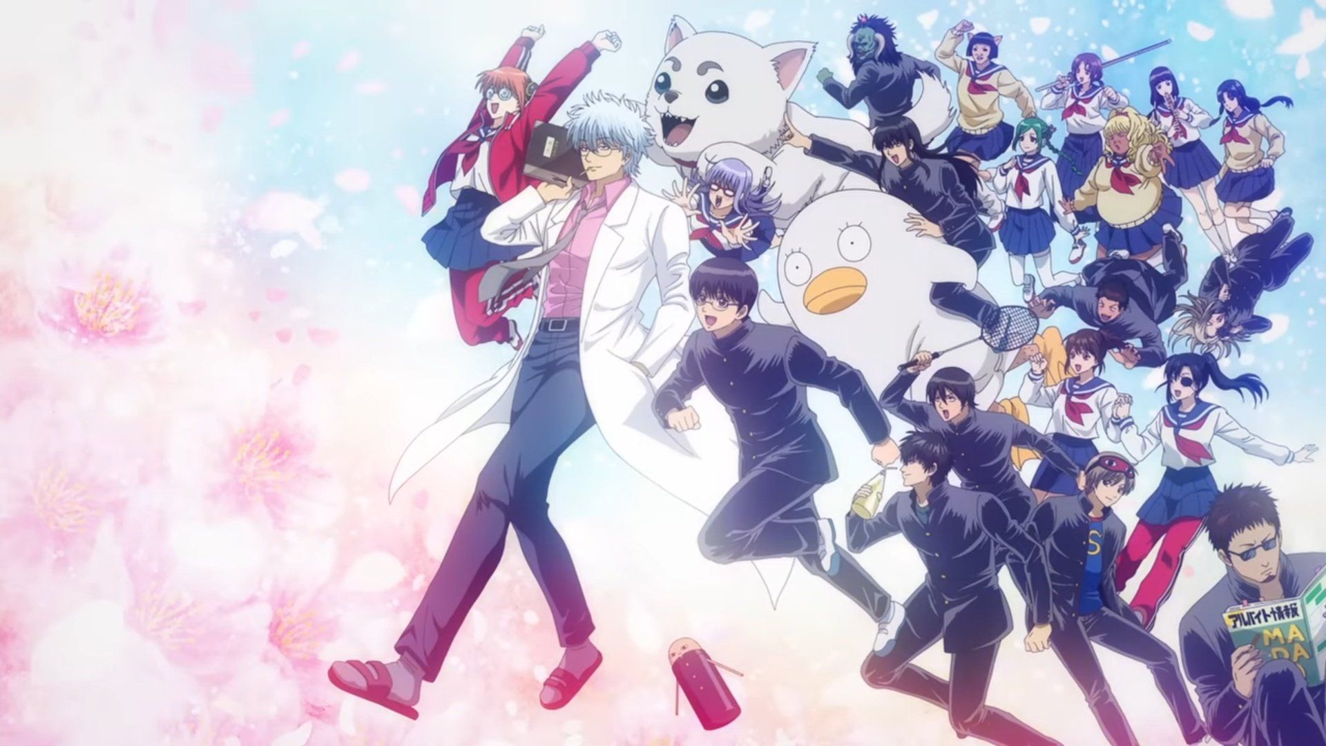 Visual from the anime (Image credit: Bandai Namco Pictures)