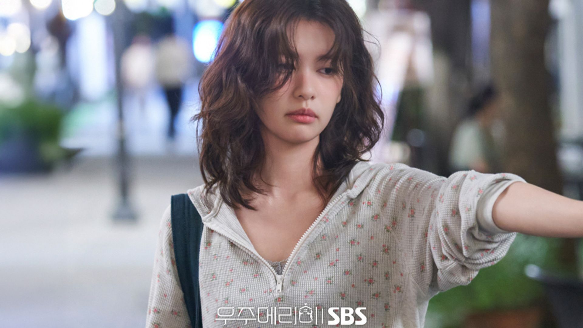 Jung So-min as Yoo Me-ri (Image via X @SBSNOW)