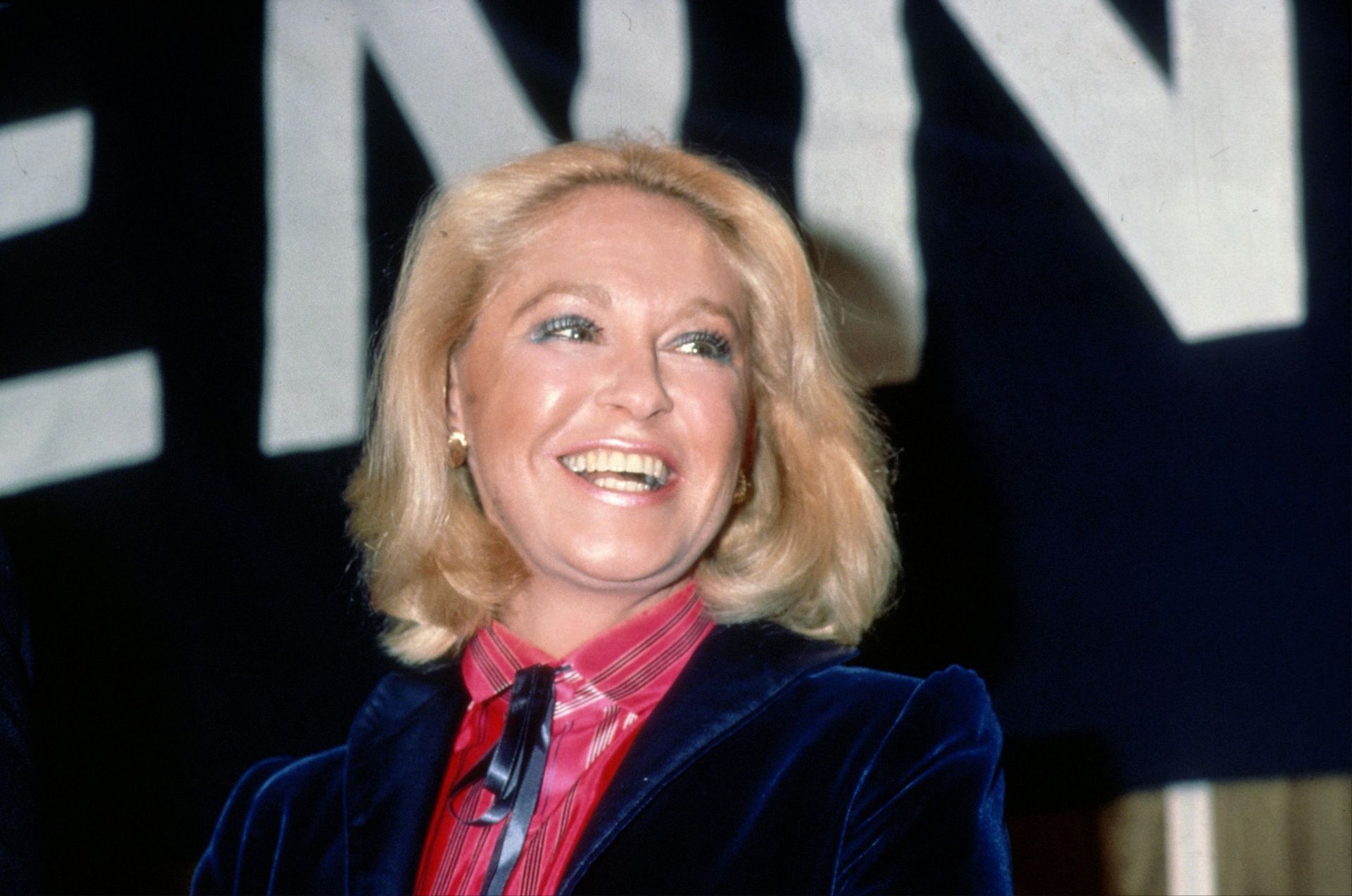Joan Kennedy... - Source: Getty