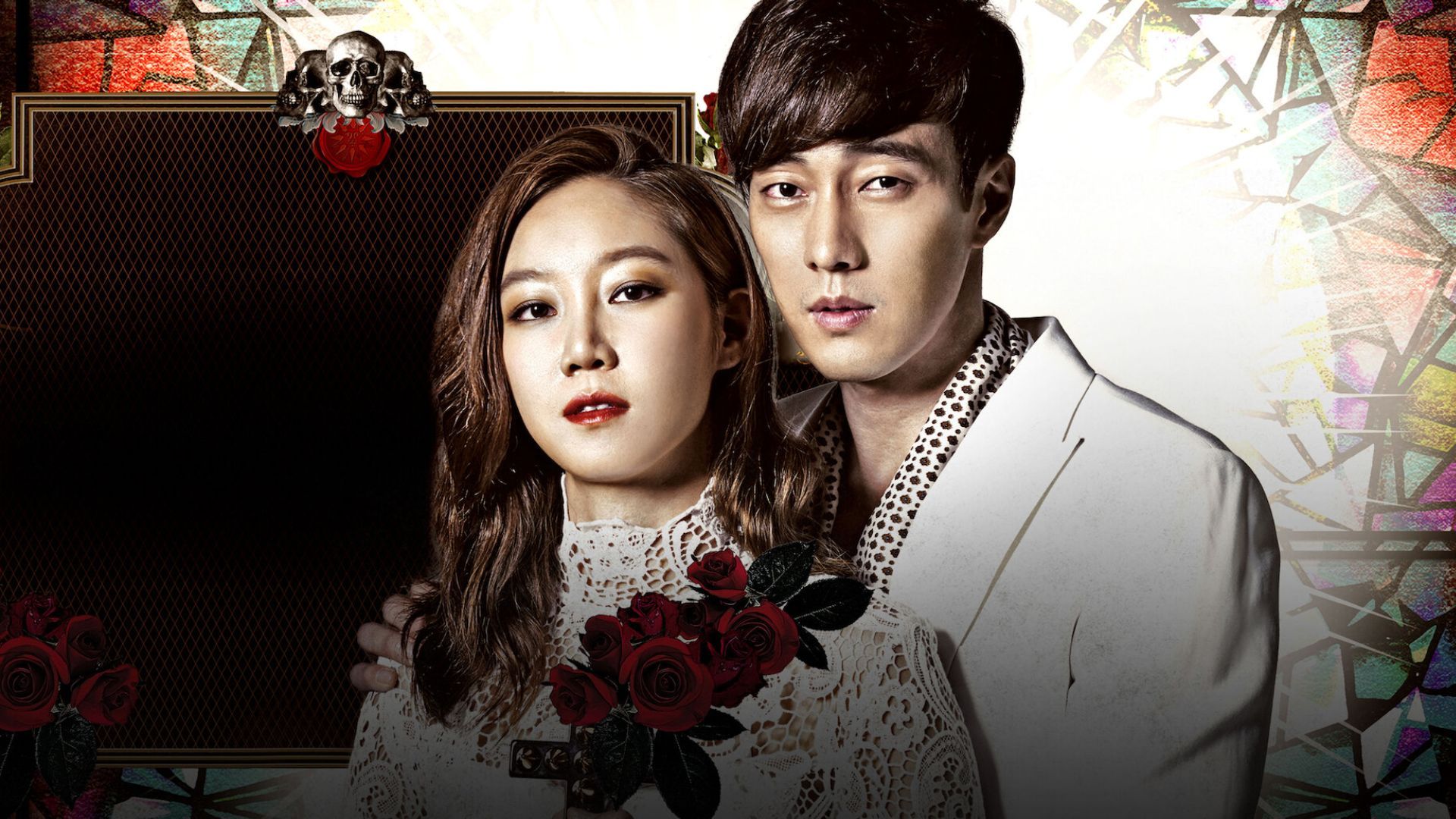 The Master&#039;s Sun blends elements of romance and horror (Image via Netflix)