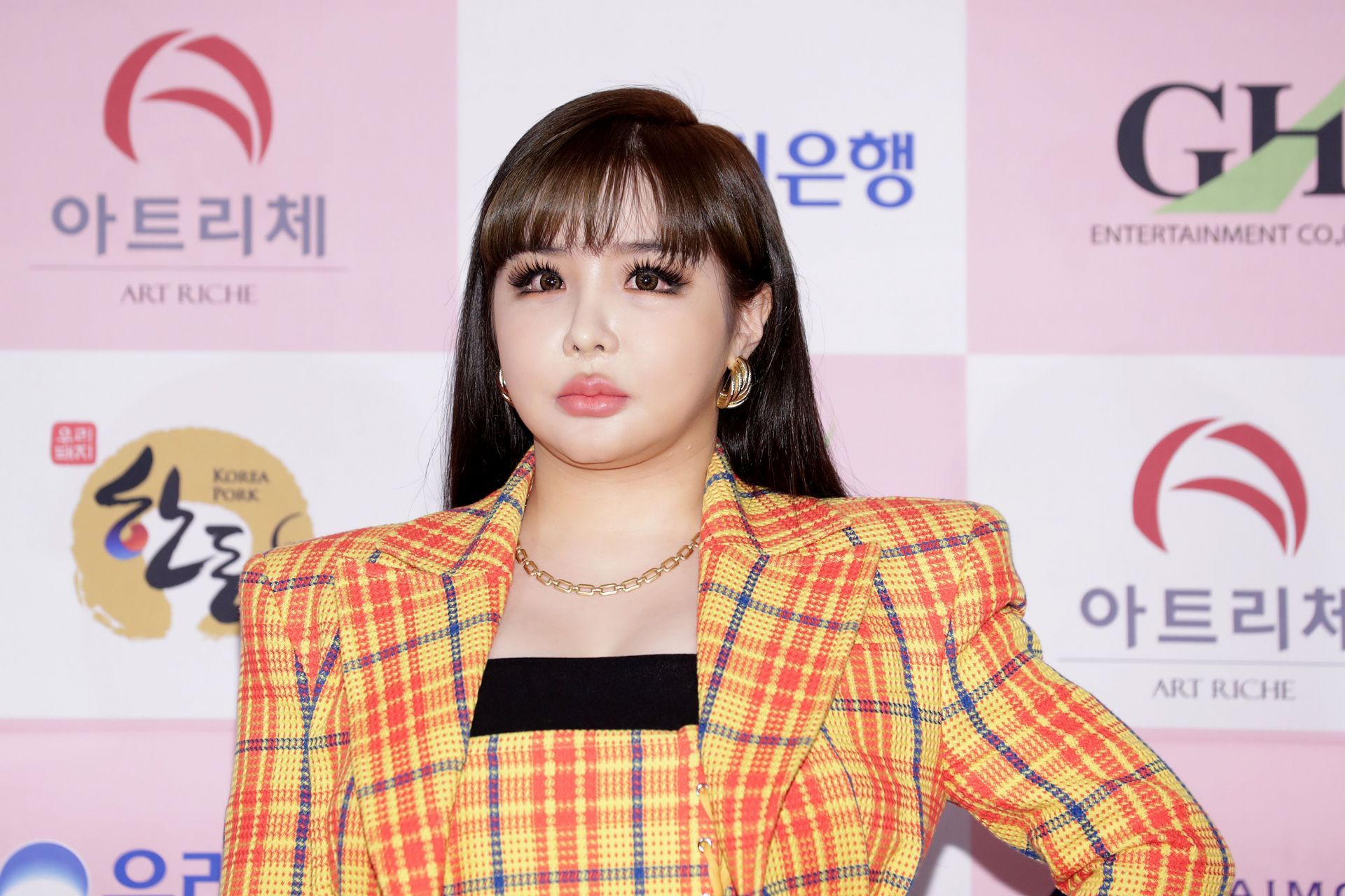 The 56th Daejong Film Awards In Seoul - Photocall - Source: Getty