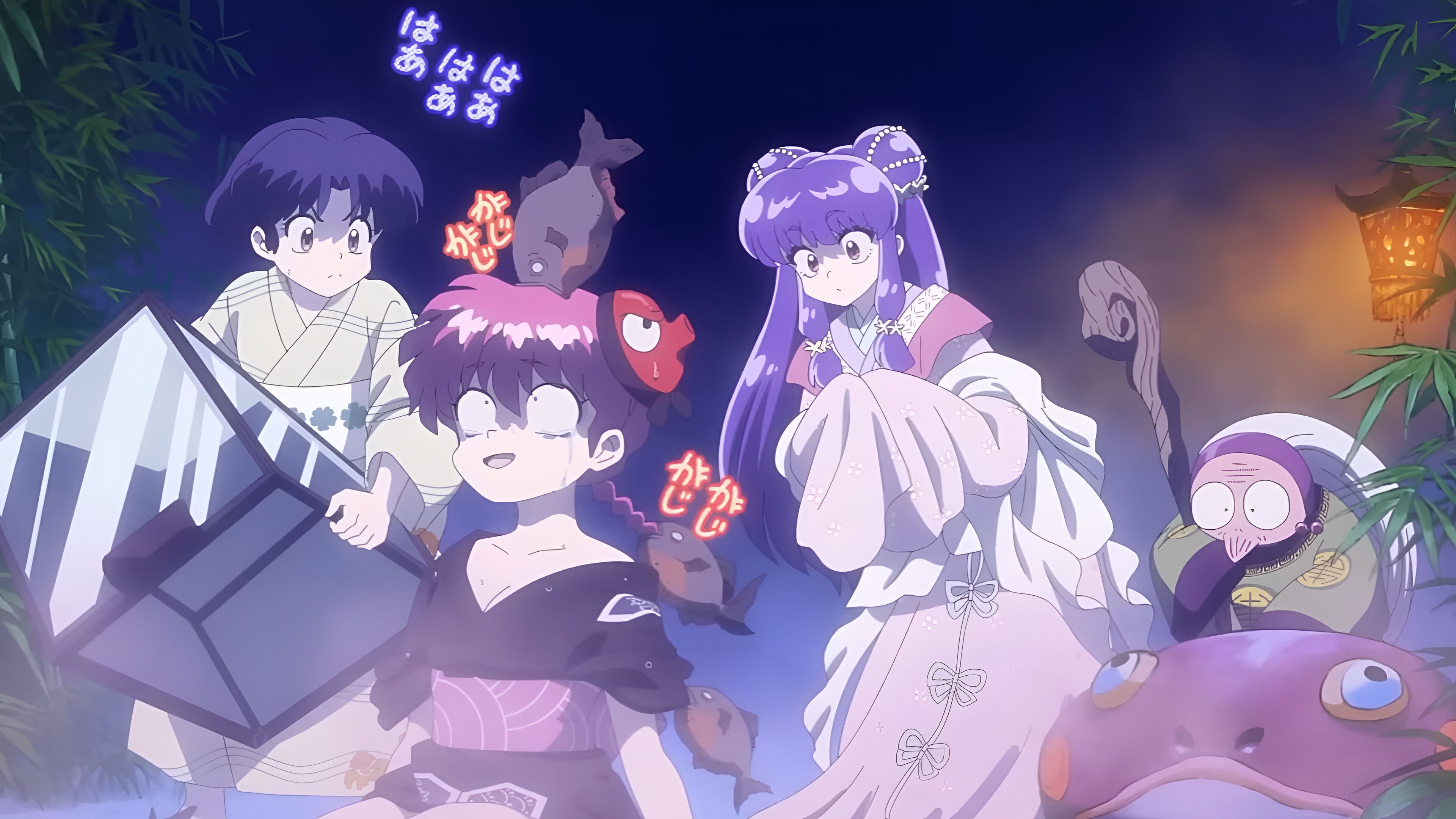 Renma in female form losses from Cologne