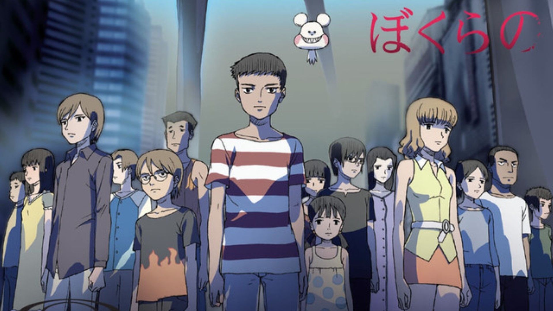 Bokurano (Image Credit: Studio Gonzo)