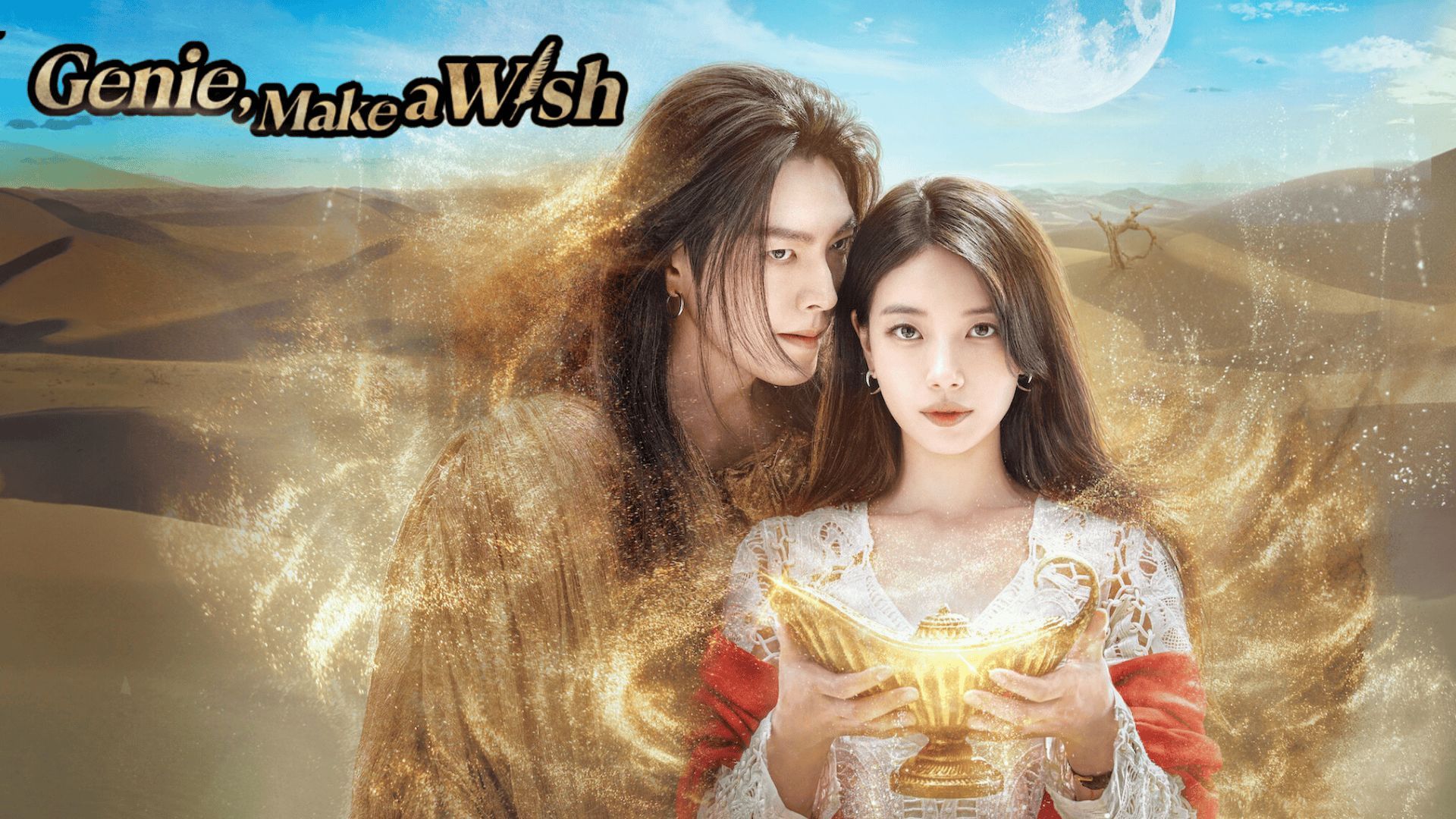 Promotional image for Genie, Make a Wish | Image via: Netflix