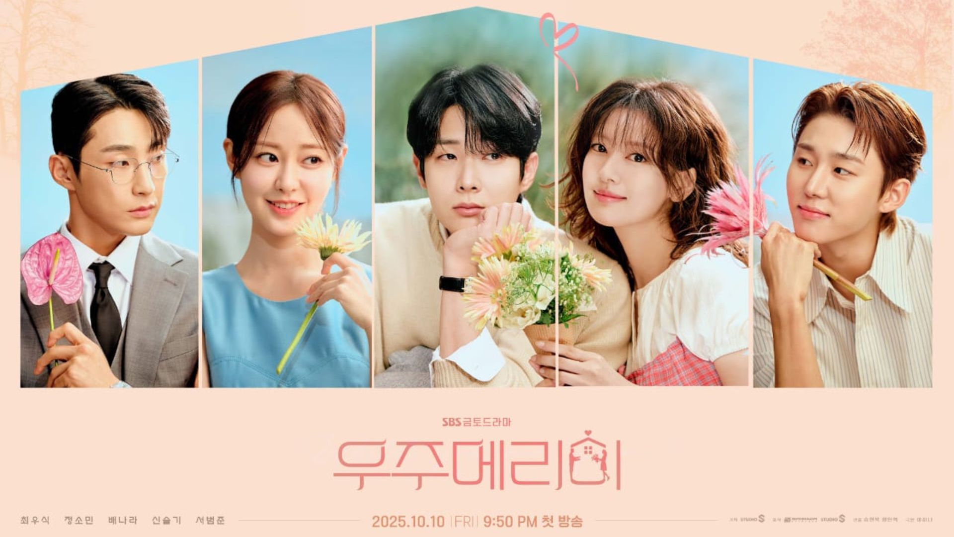 Would You Marry Me K-drama