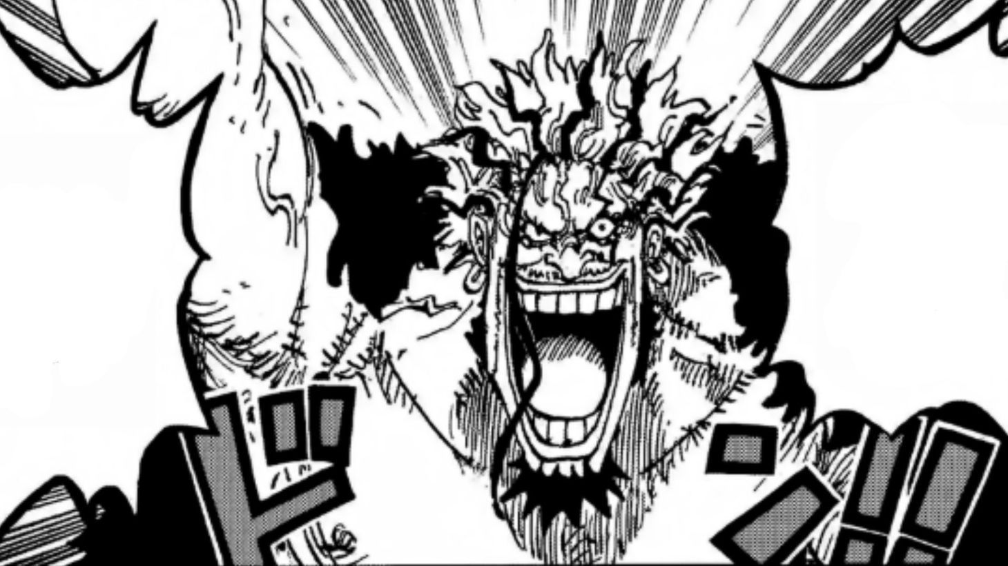 Rocks as seen in One Piece Chapter 1159 (Image credit: Shueisha)