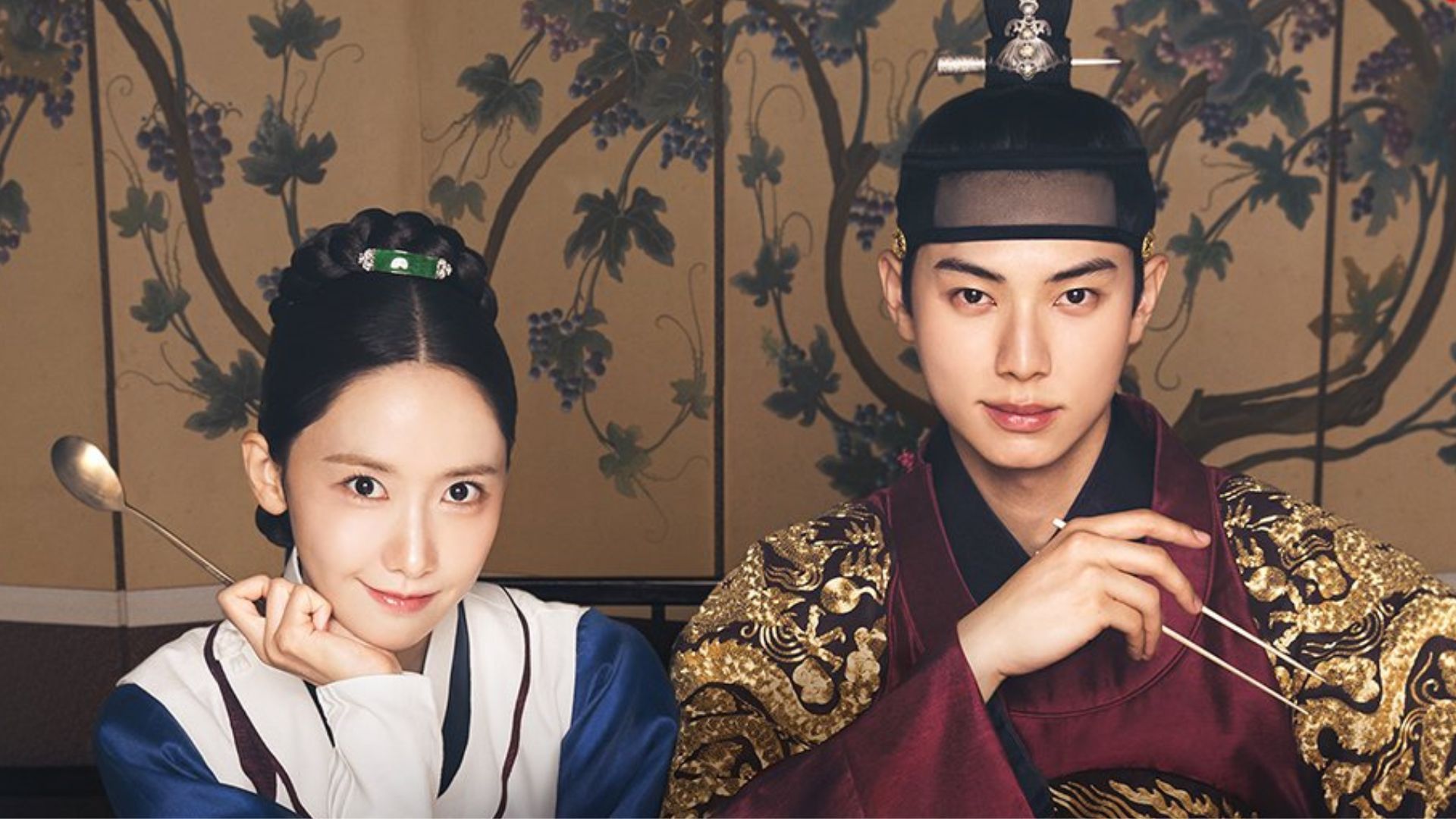Bon App&eacute;tit, Your Majesty K-drama