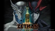 Zetman (Image Credit: TMS Entertainment)