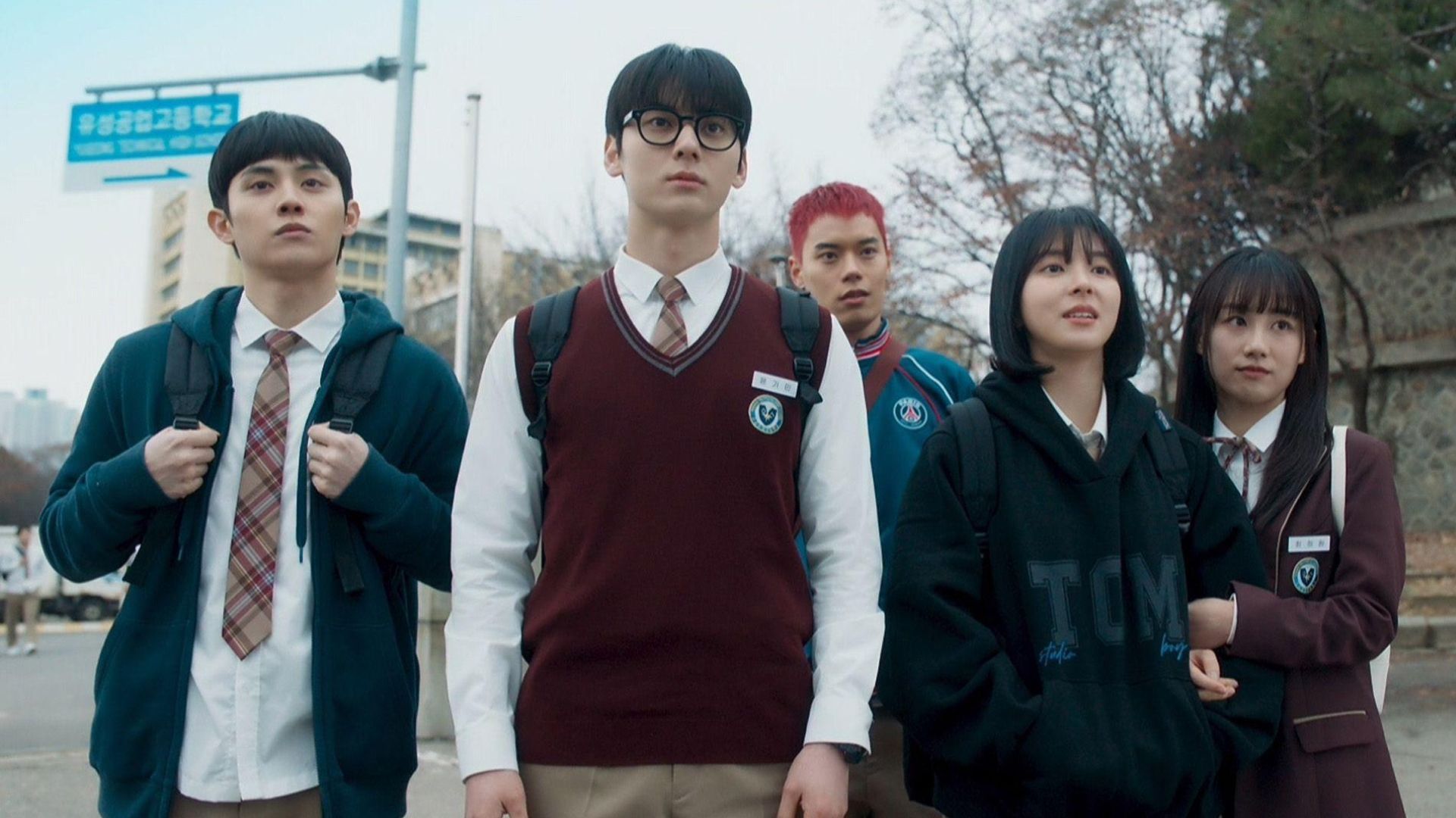 The mai group (Image via Viki)