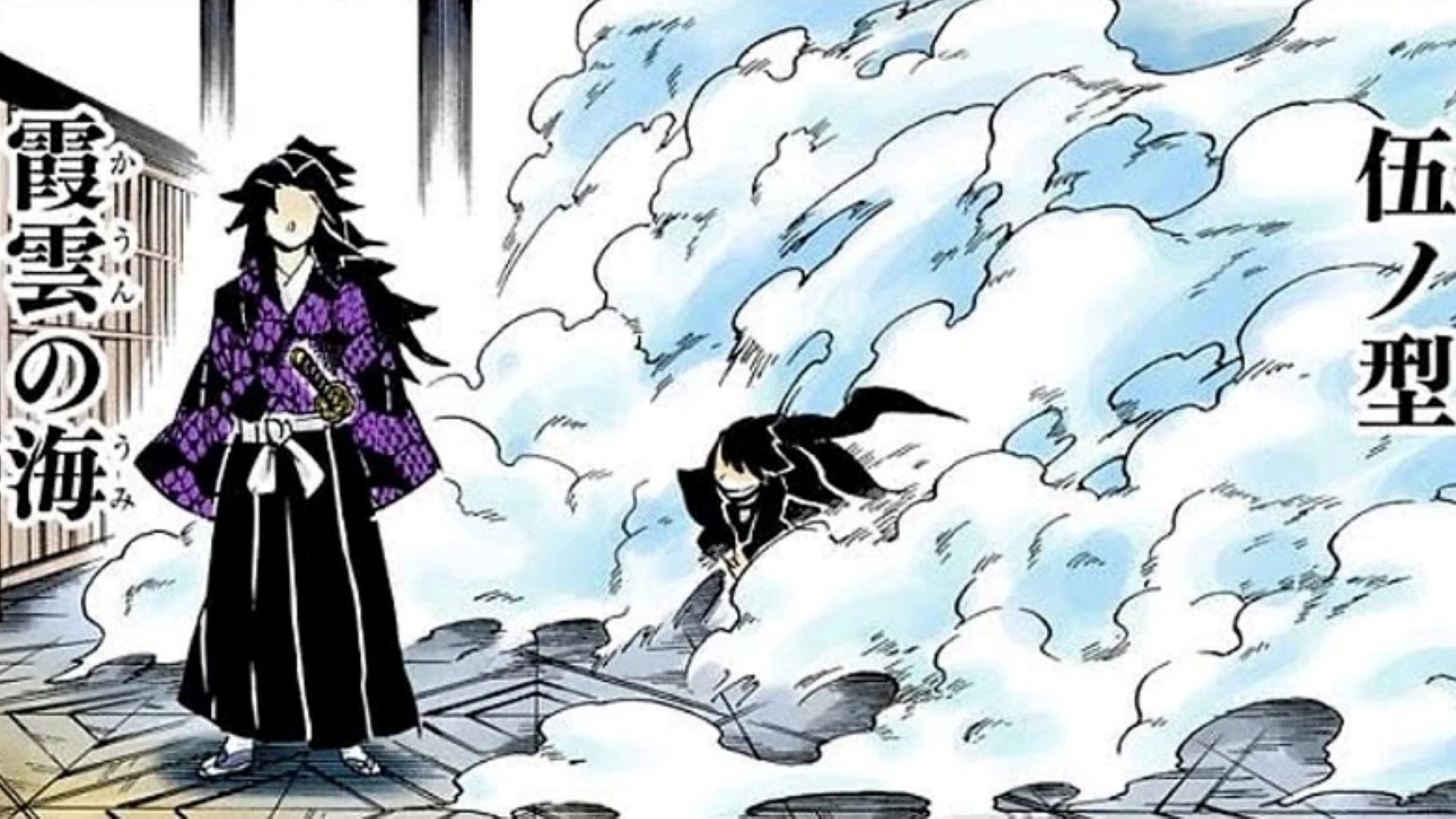 Kokushibo fighting Muichiro (Image Credit: Shueisha)
