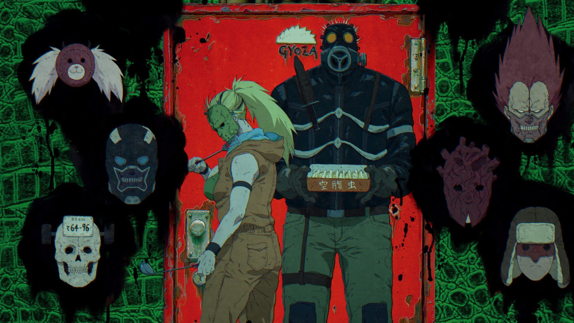 Key visual from the anime (Image credit: MAPPA Studio)