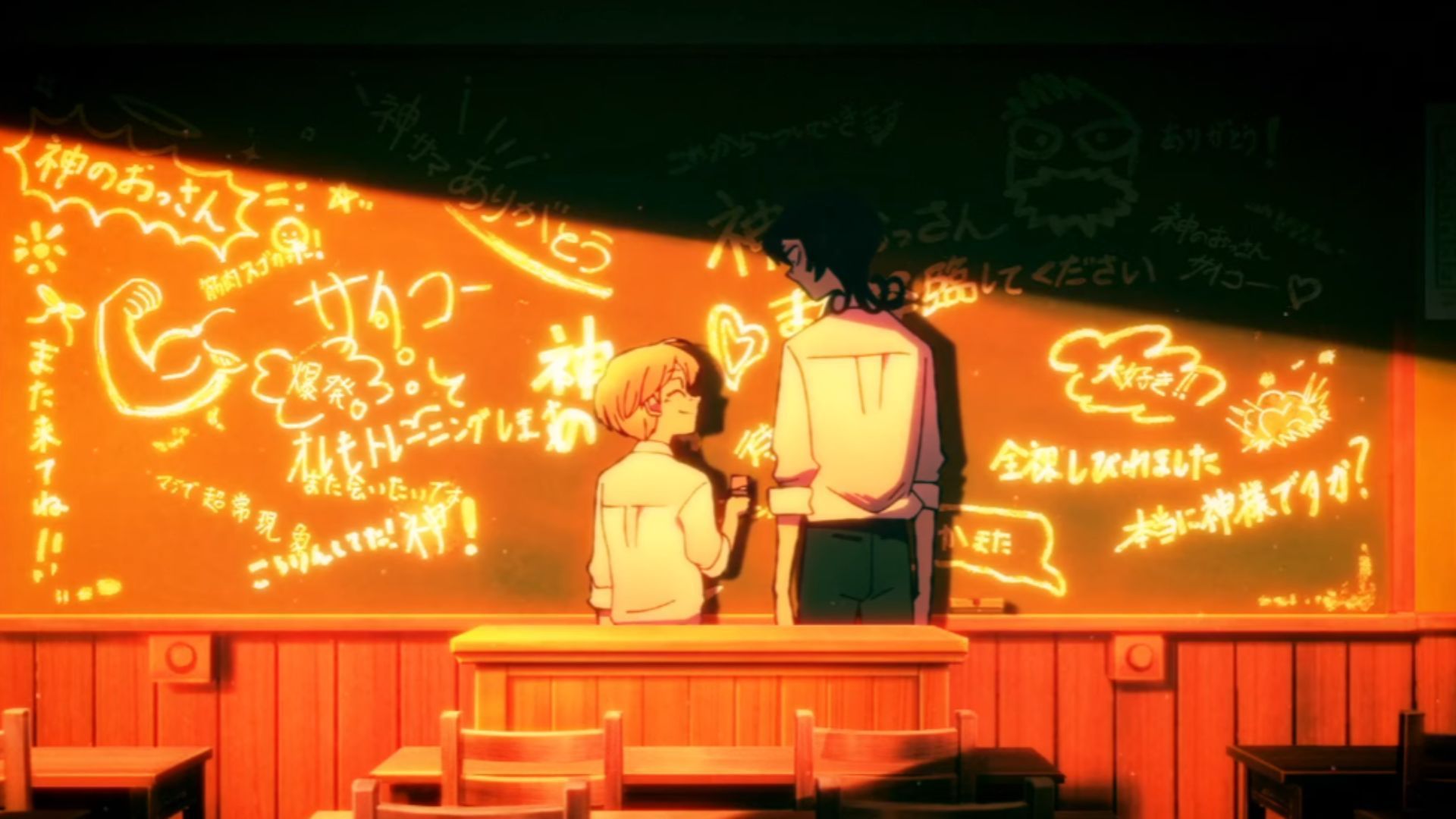 Sanda and Fuyumura are talking about their life (Image Source: Science SARU)