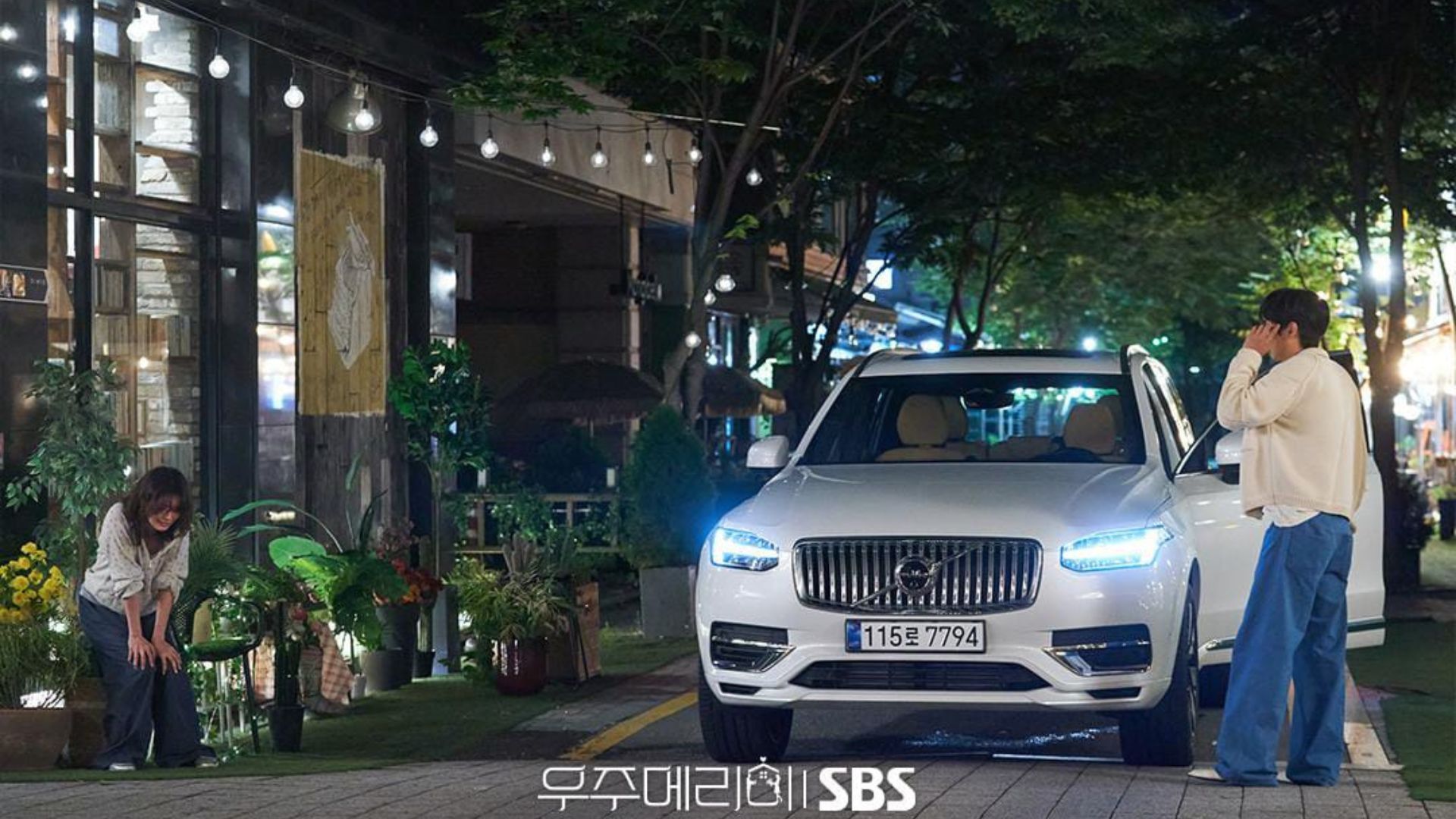 A glimpse into the first episode (Image via X @SBSNOW)