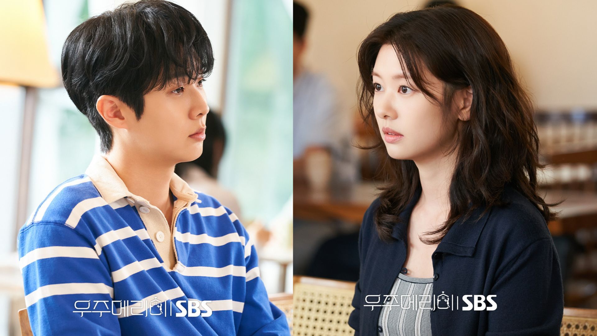 Would You Marry Me K-drama