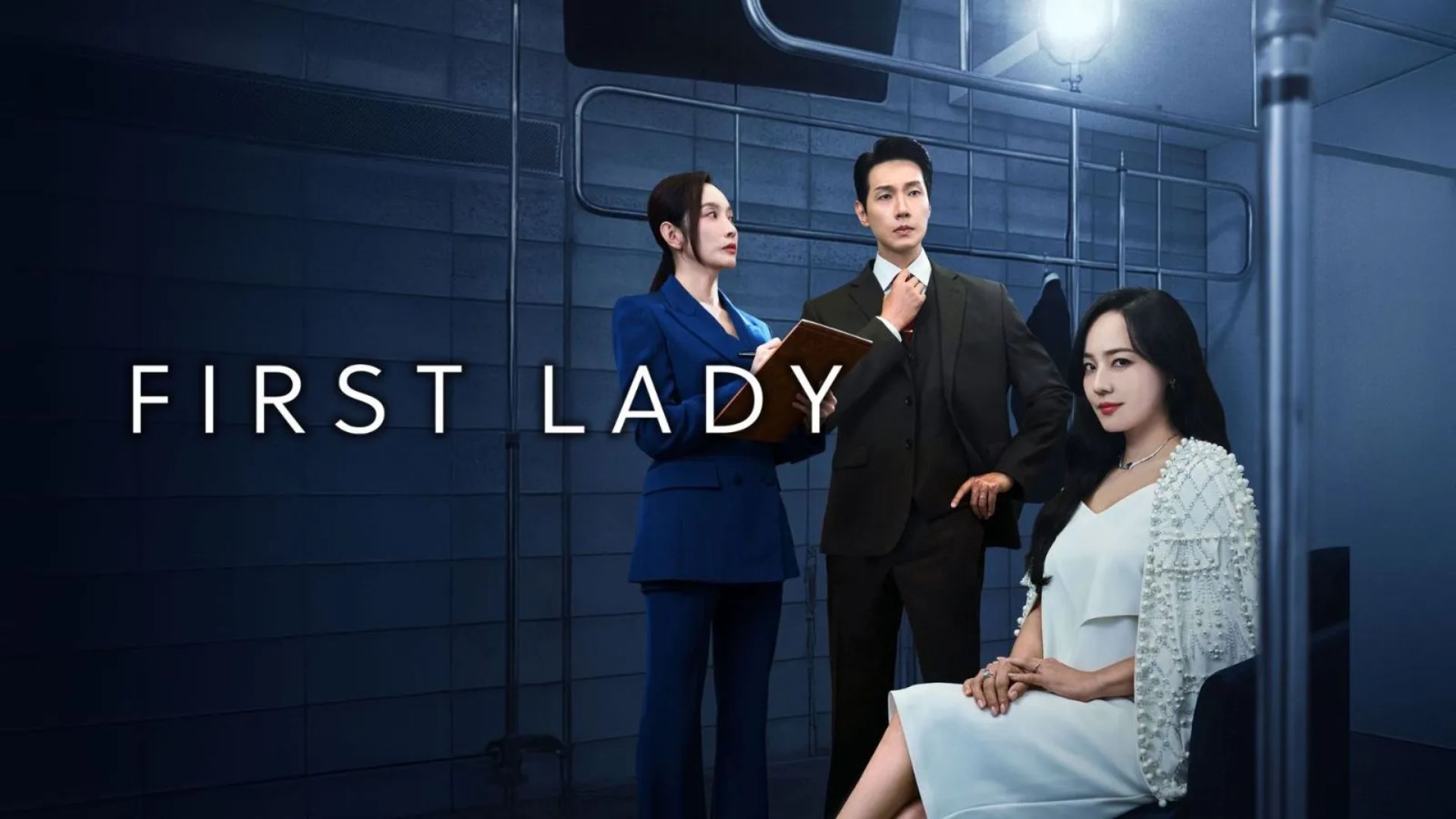 Promotional poster for First Lady | Image via Netflix