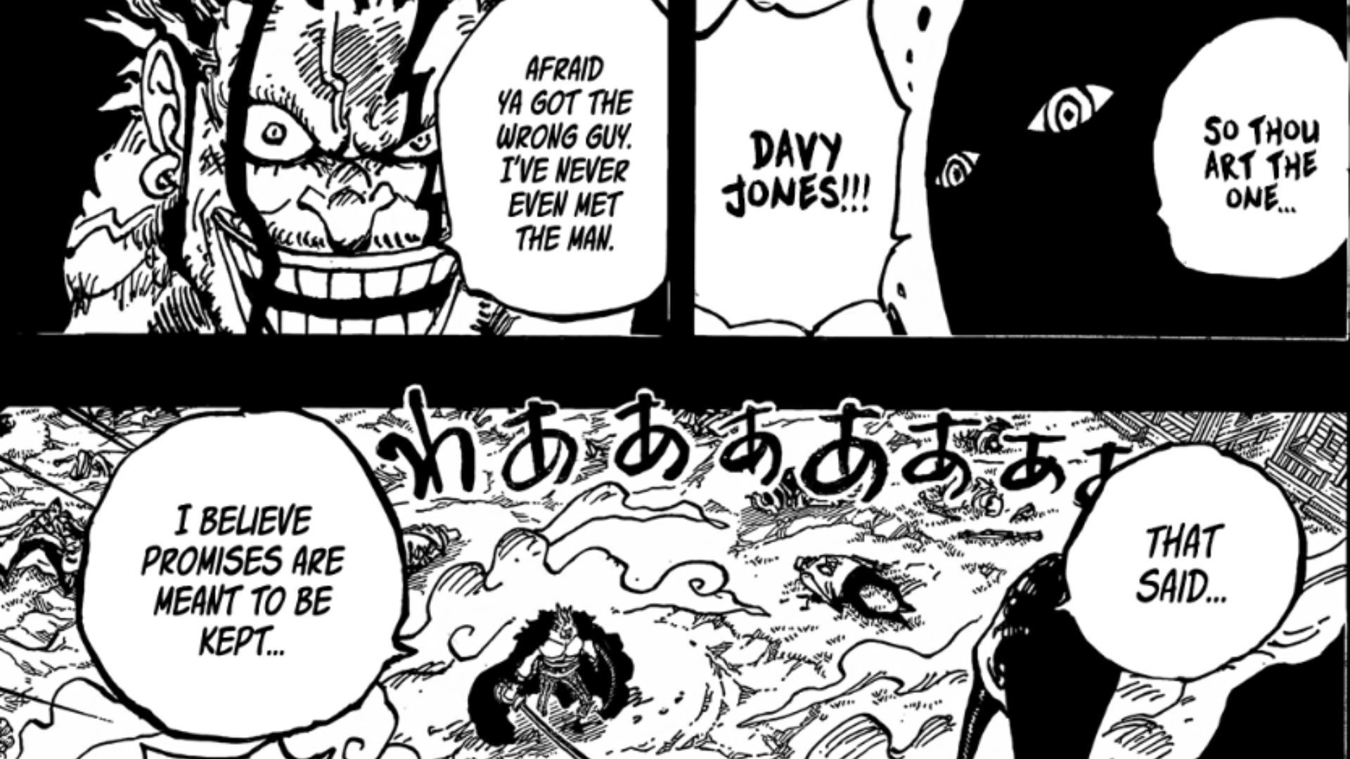 Rocks D. Xebec and Imu (Image Source: VIZ)