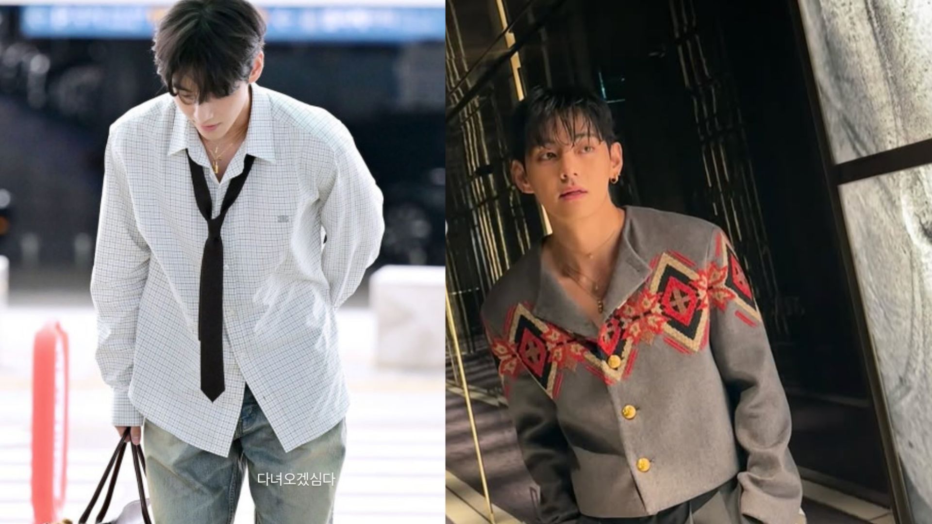 BTS&rsquo; Taehyung&rsquo;s airport appearance sparks over 1.2 million mentions on X (formerly Twitter)