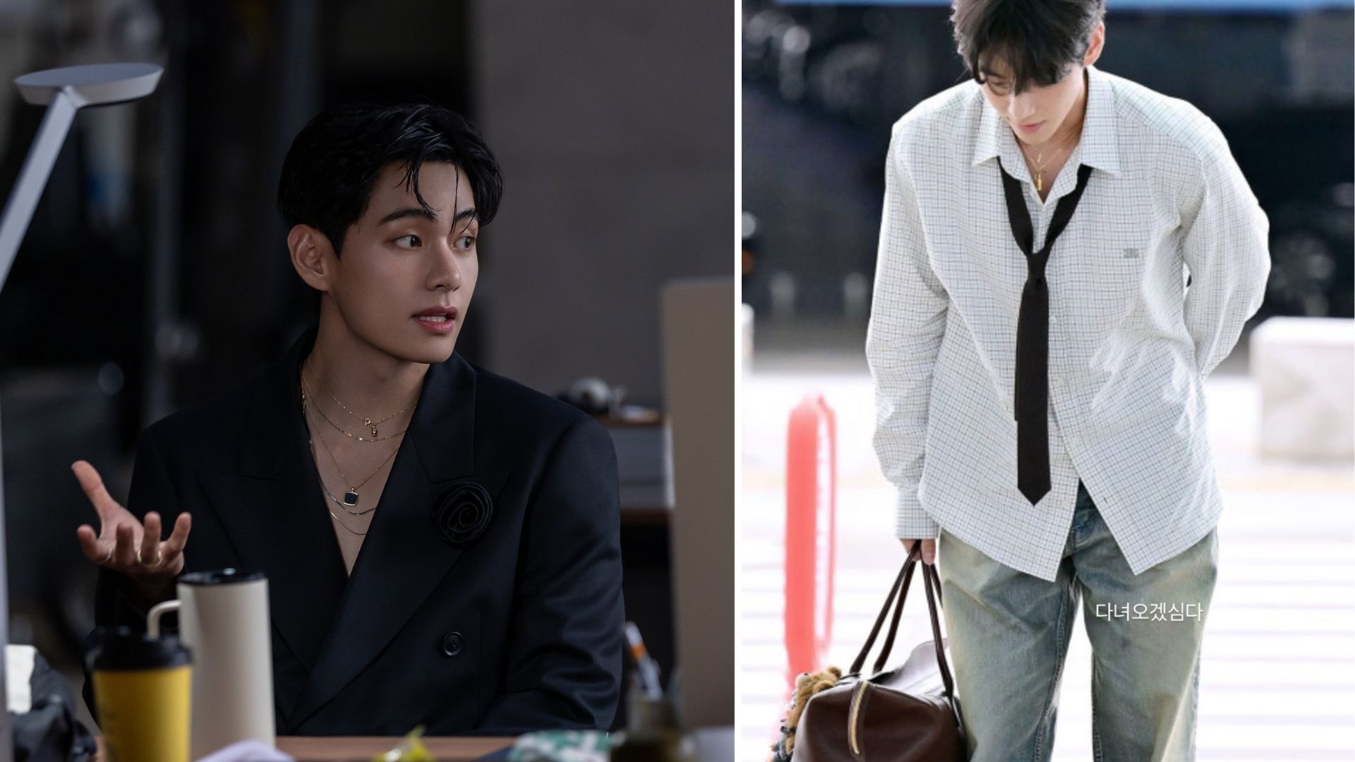 BTS&rsquo; Taehyung&rsquo;s airport look as he departs for Paris Fashion Week to attend Celine Summer 2026 show