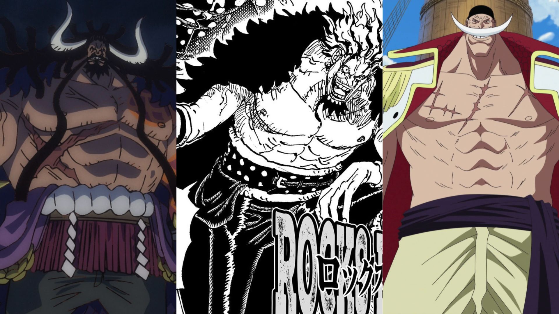One Piece Chapter 1162 spoilers