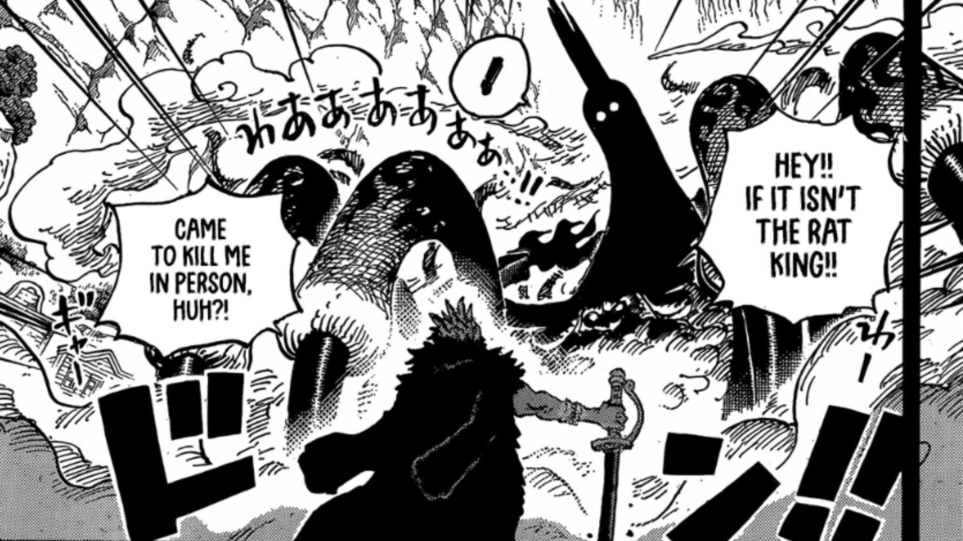 Rocks confronting Imu (Image Source: VIZ)