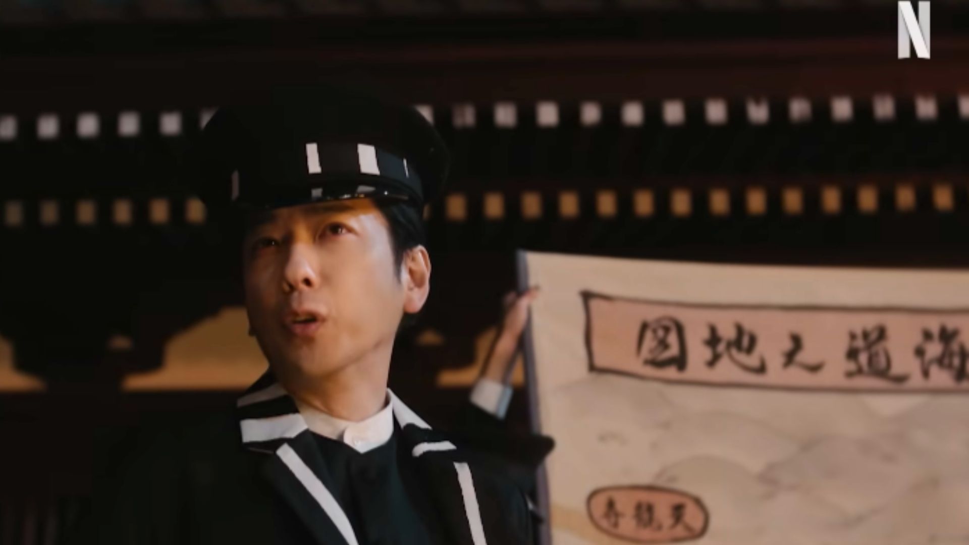 During the announcement of the Kodoku death game | Image via Netflix