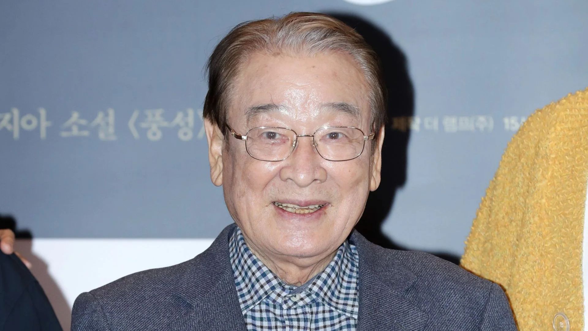 Lee Soon-jae dies at 91. (Image via Getty)