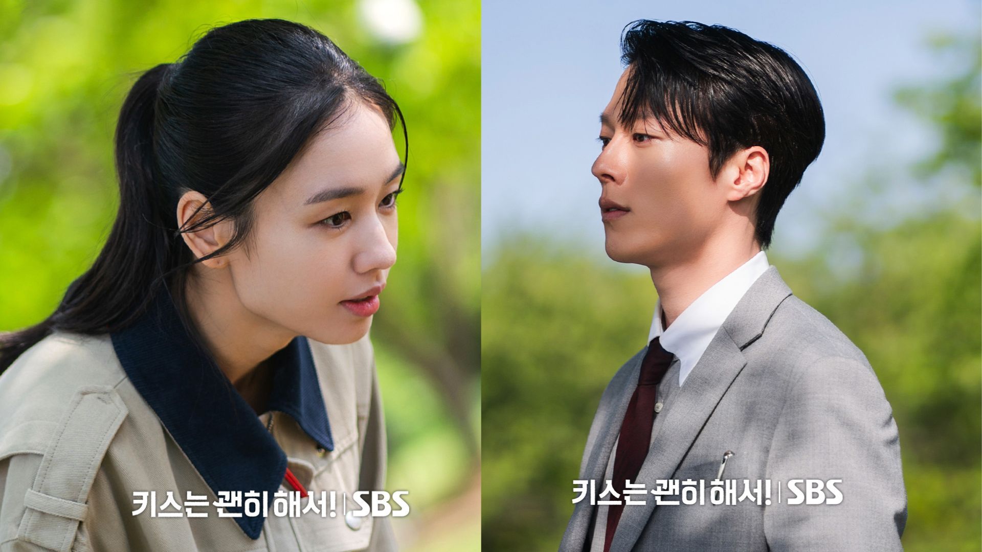 Dynamite Kiss episode 5 recap