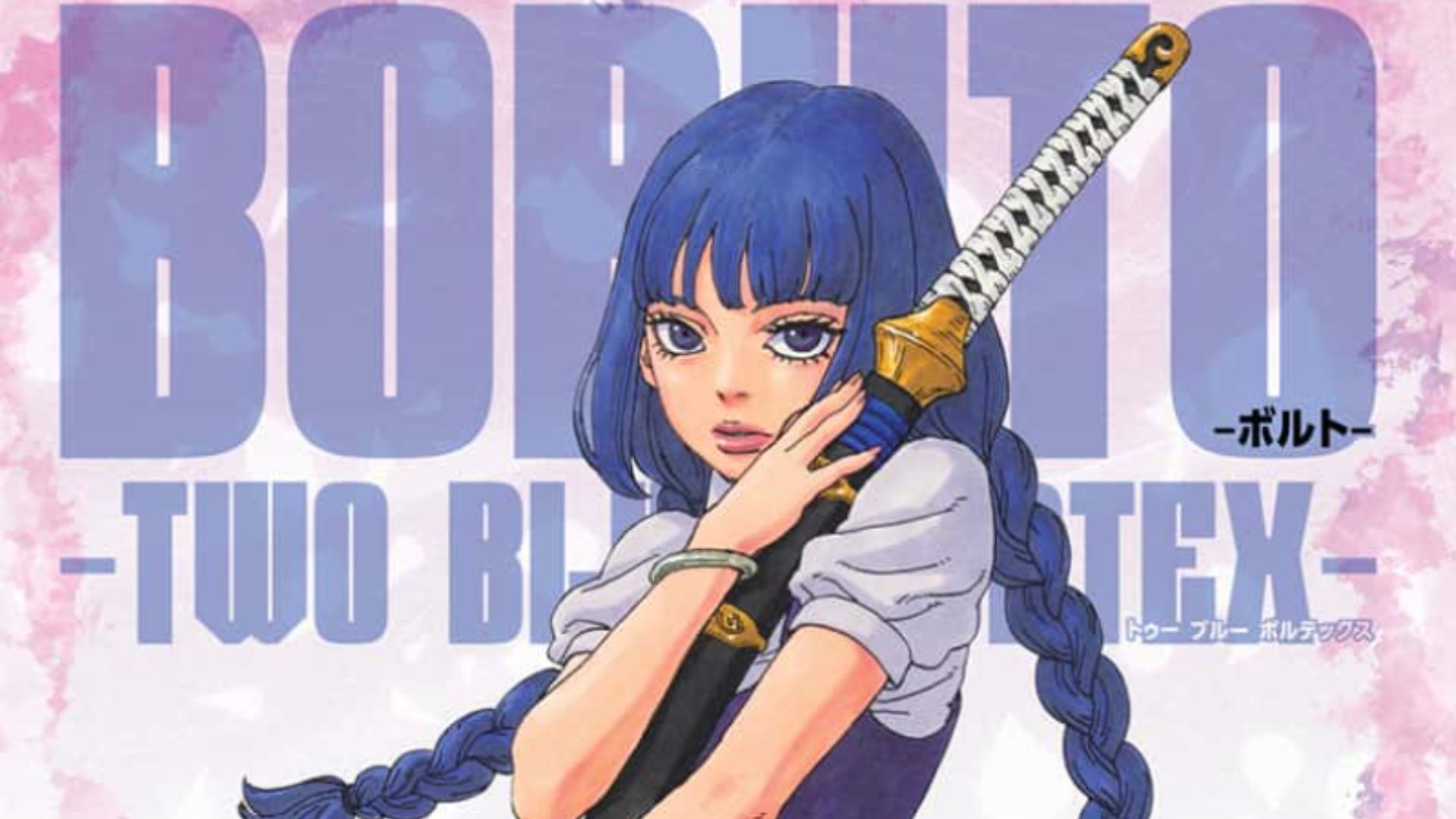 Key visual from the manga