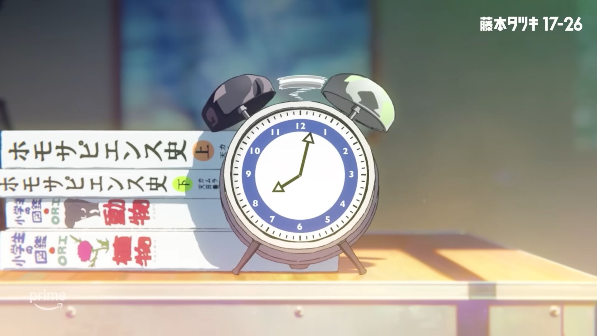 A shot from Tatsuki Fujimoto 17-26 special video