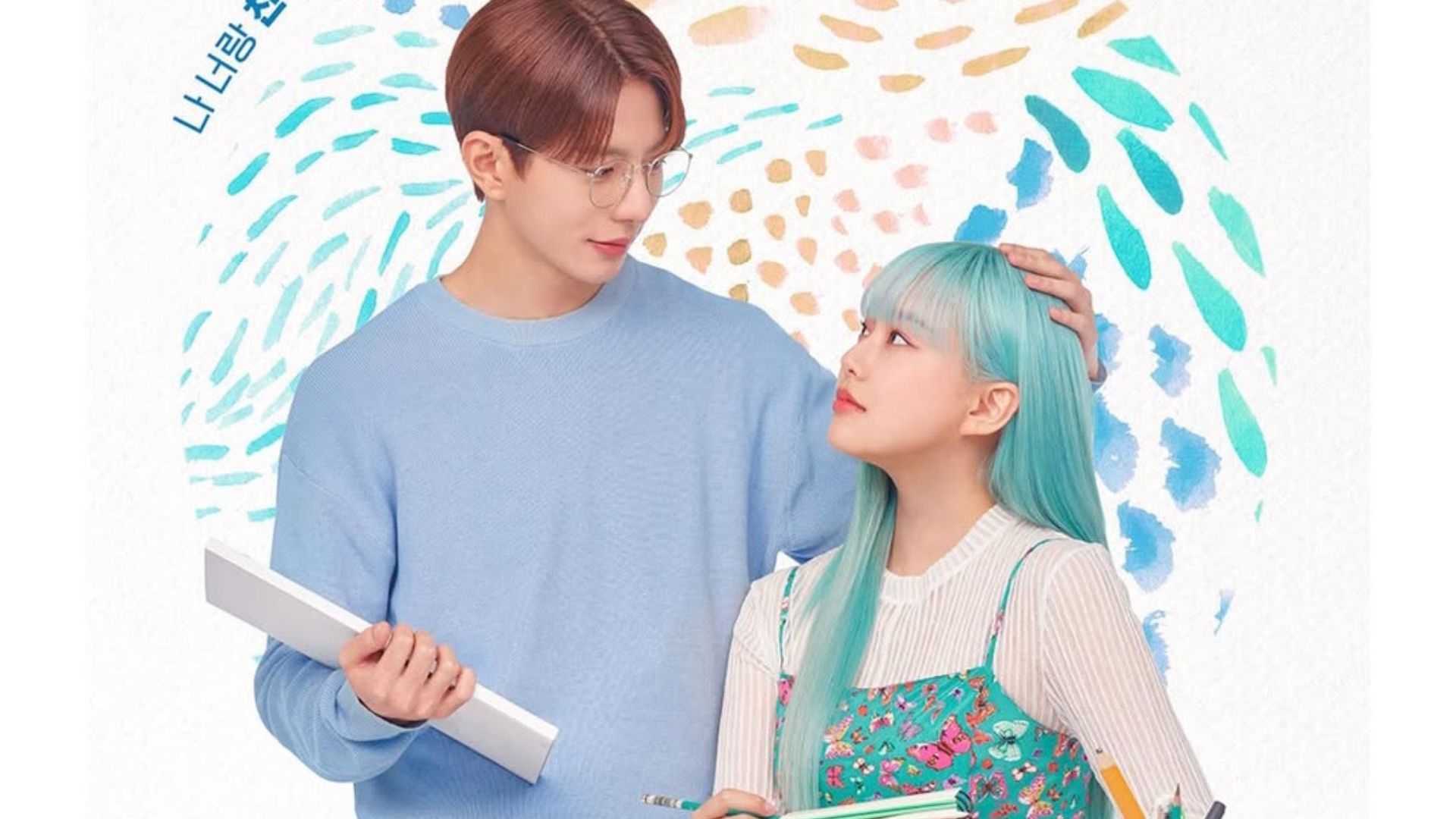 A glimpse into the K-drama (Image via Instagram @spiritfingers_official)