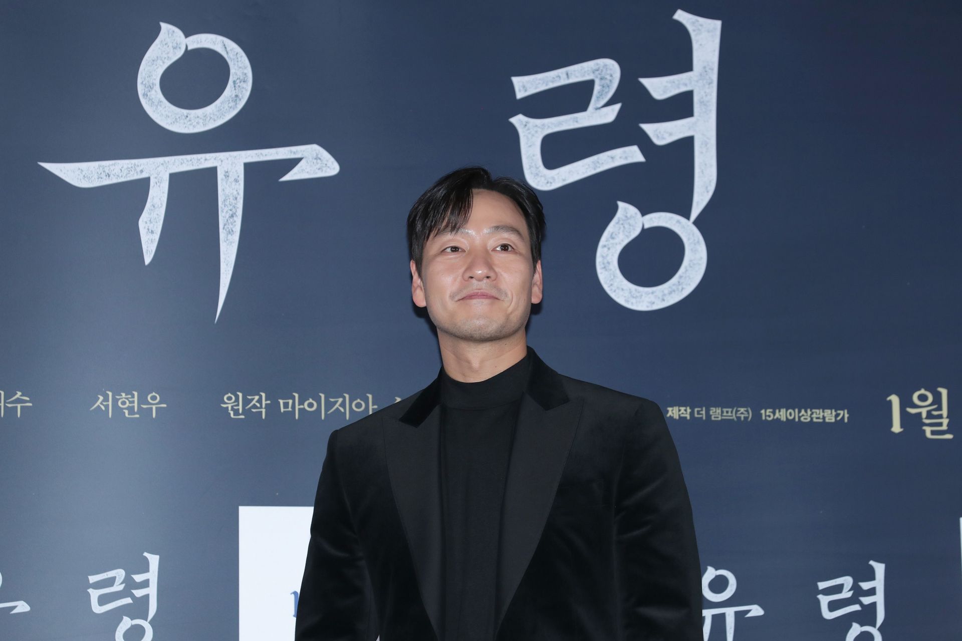 &quot;Phantom&quot; Press Screening - Source: Getty