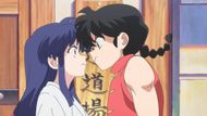 Akane and Ranma (Image Credits: MAPPA)