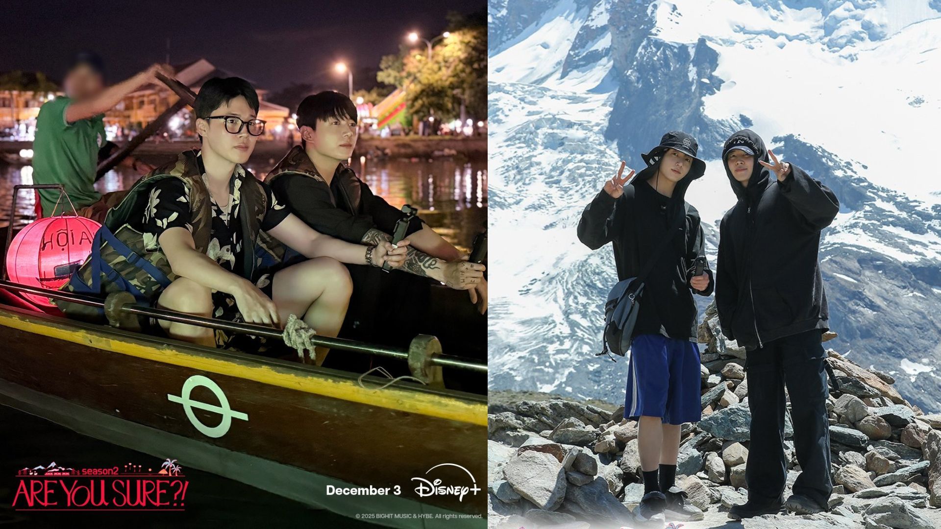 BTS&rsquo; Jungkook and Jimin&rsquo;s Are You Sure? Season 2 is set to premiere on December 3