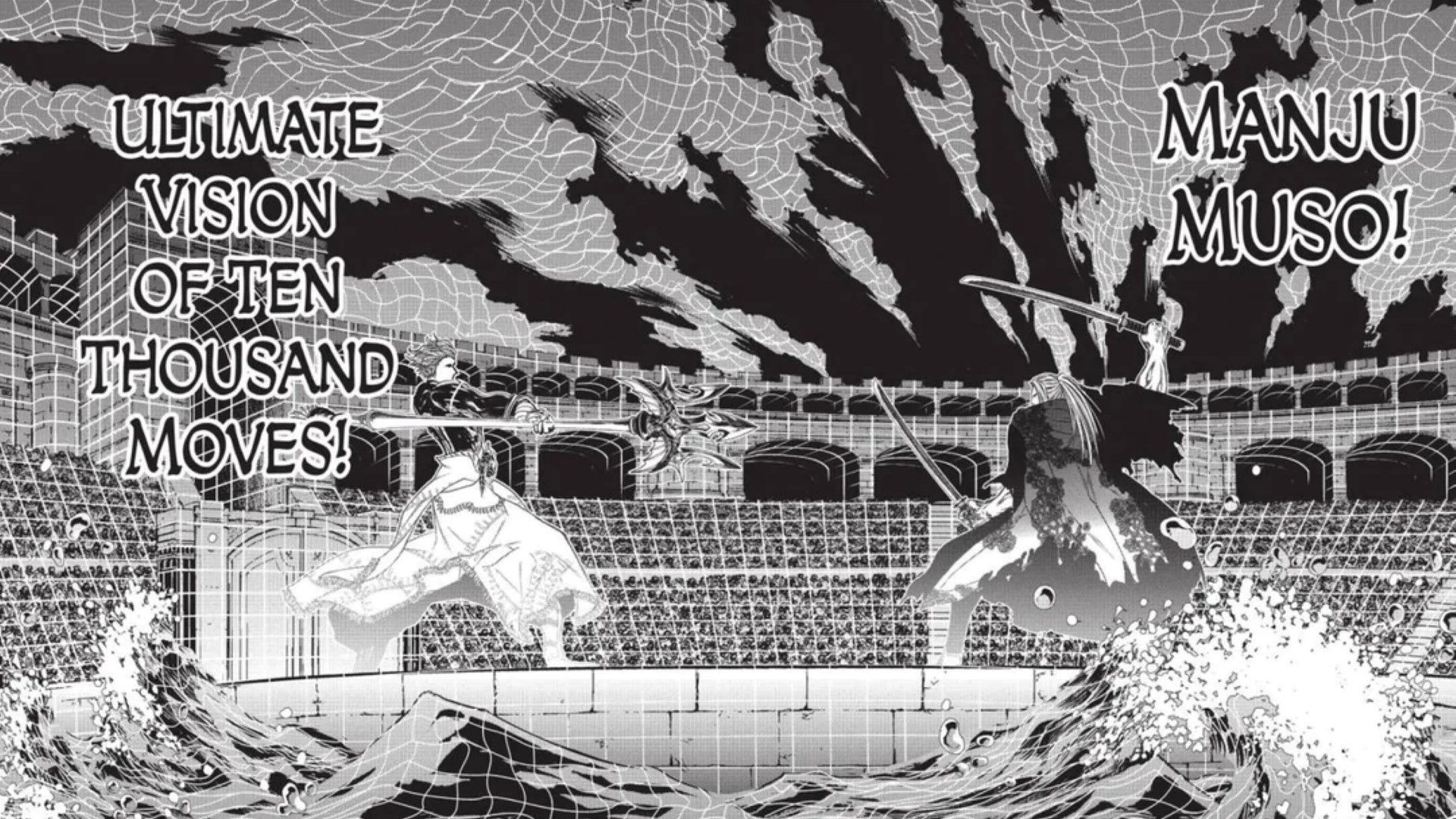 Manju Muso (Image Credit: Coamix)