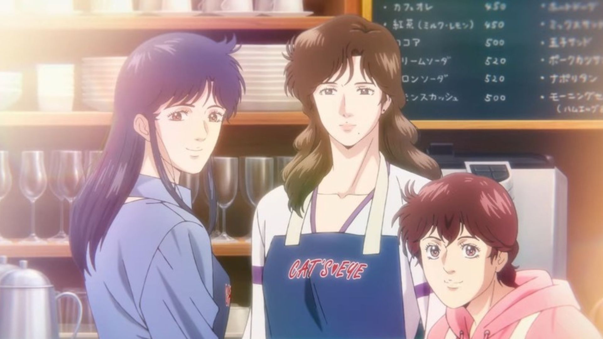 Cat&#039;s Eye (Image Credits: Big Band Story)