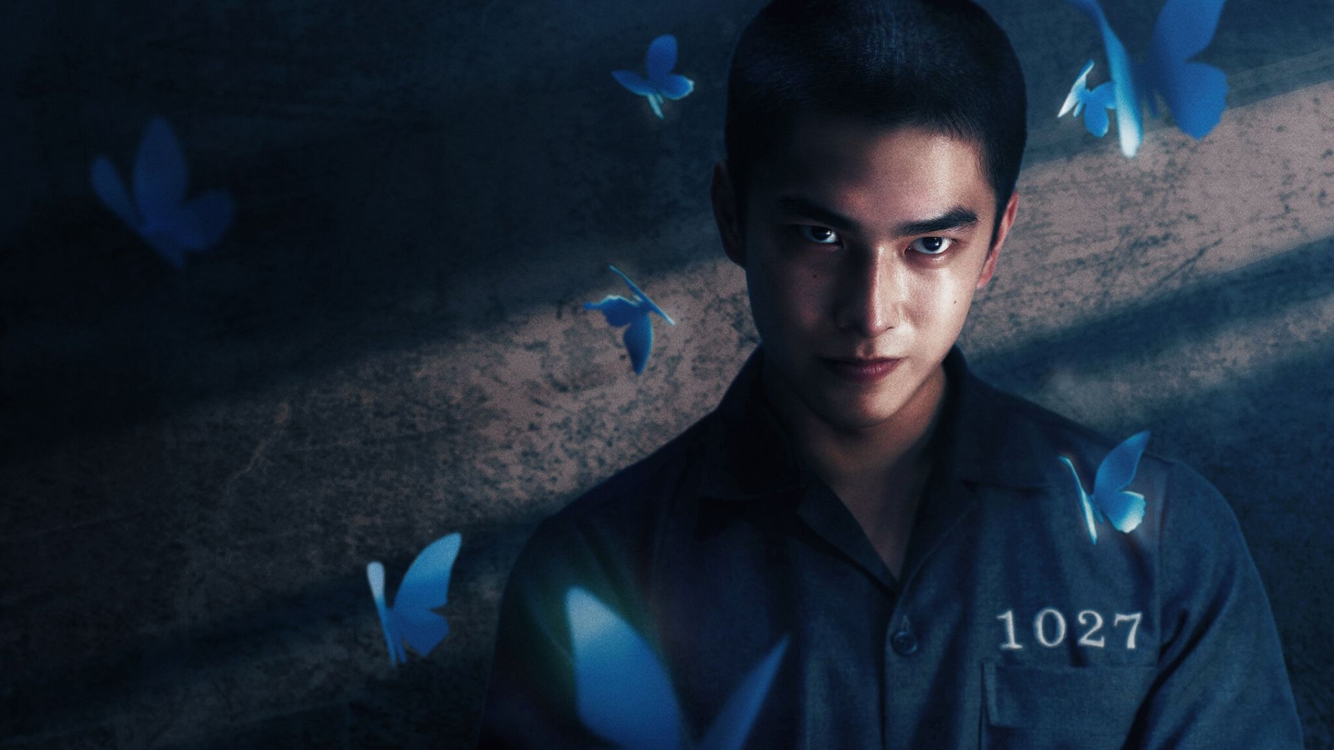 Had I Not Seen the Sun (Image via Netflix)