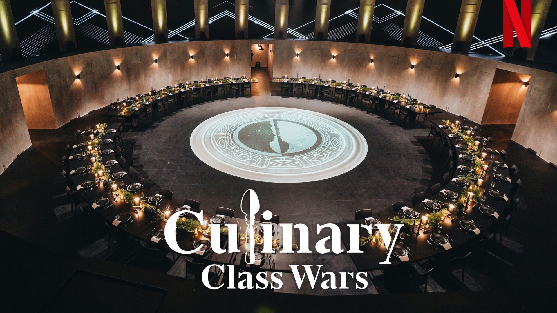 New Black and White Spoon chefs will arrive (Image via X @netflixkcontent)