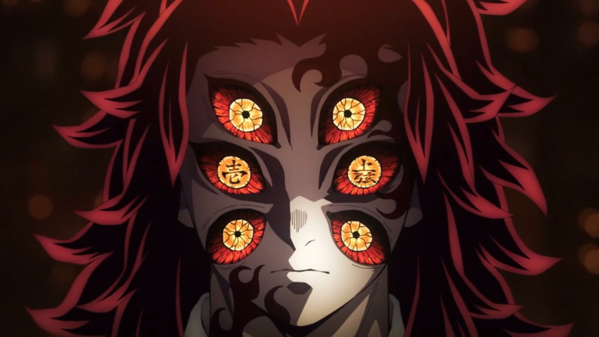 Kokushibo (Image Credits: Ufotable)