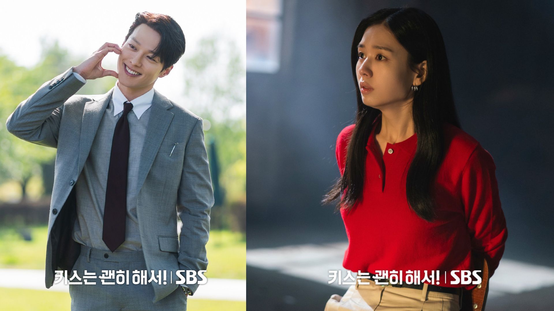 Ji-hyeok saved Da-rim (Image via X @SBSNOW)