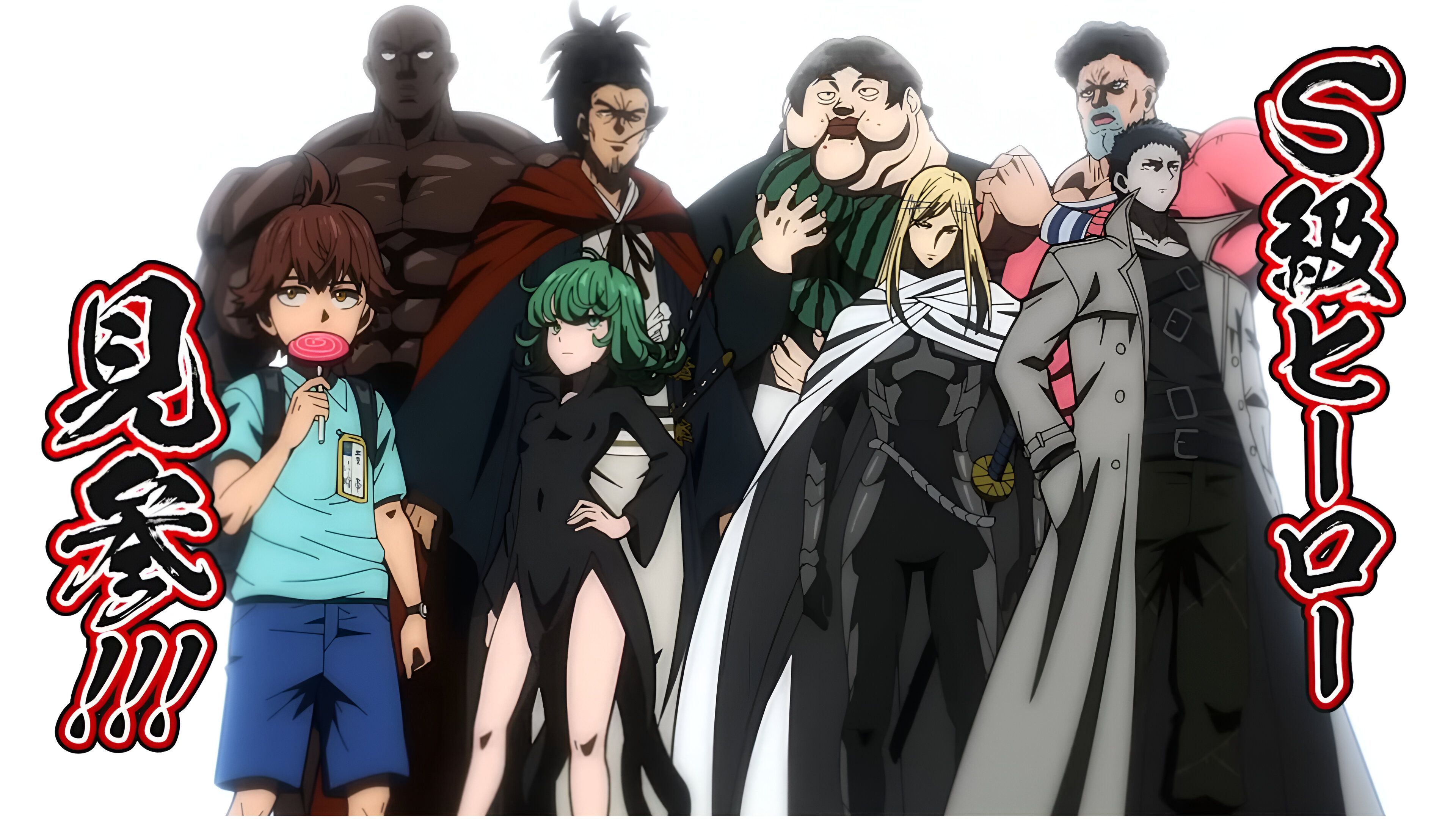 S-Class Heroes as seen in One Punch Man Season 3 Episode 4