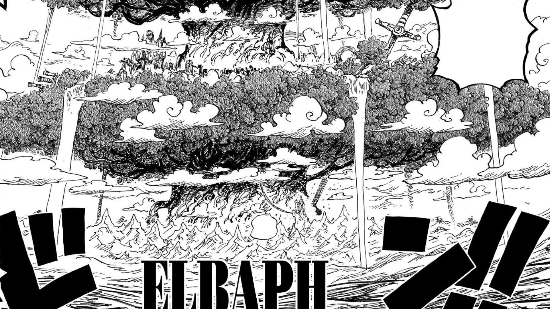 Elbaph (Image Credits: Shueisha)