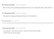 Comments obtained from theqoo