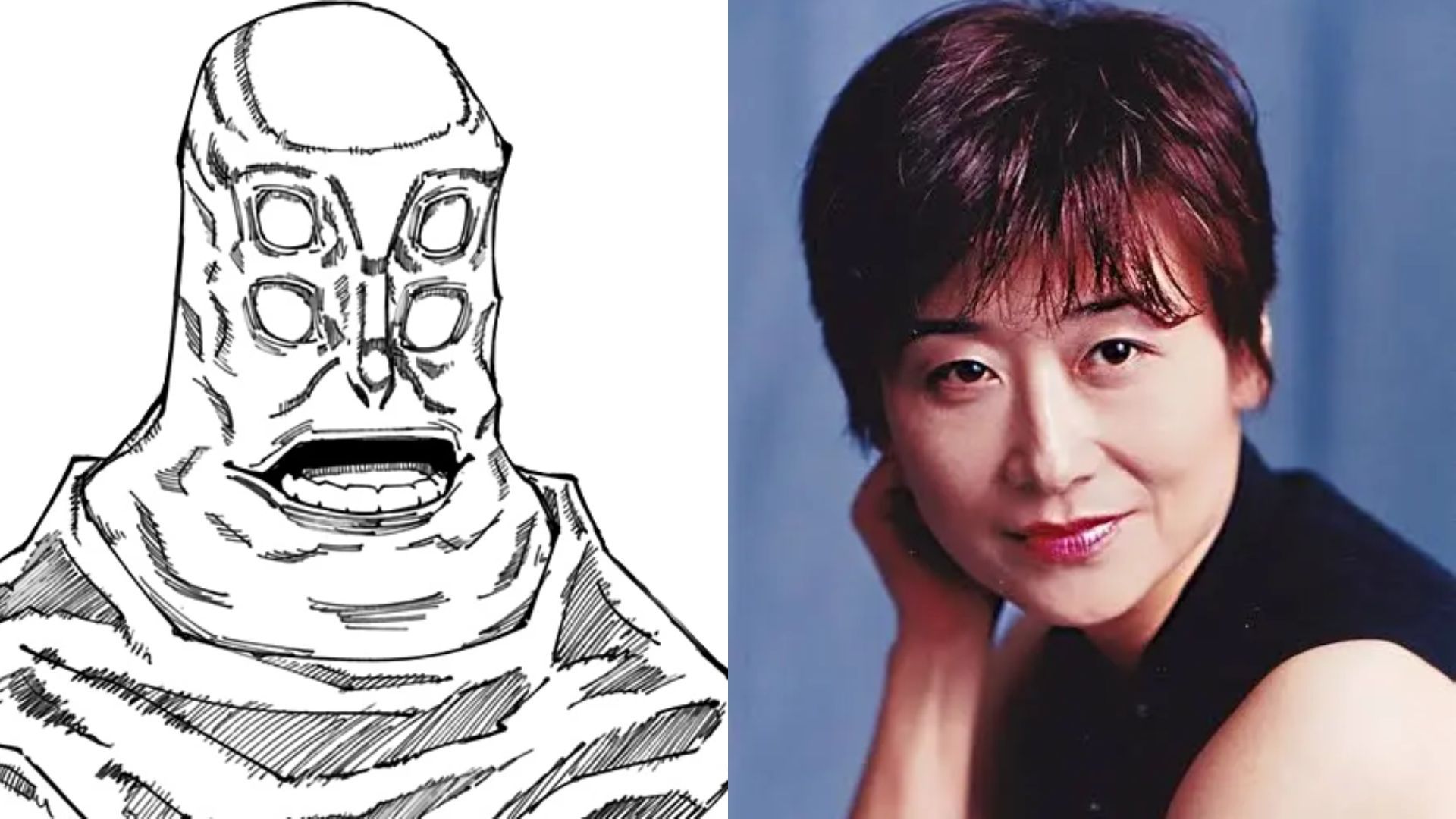  Yoshiko Sakakibara as Tengen