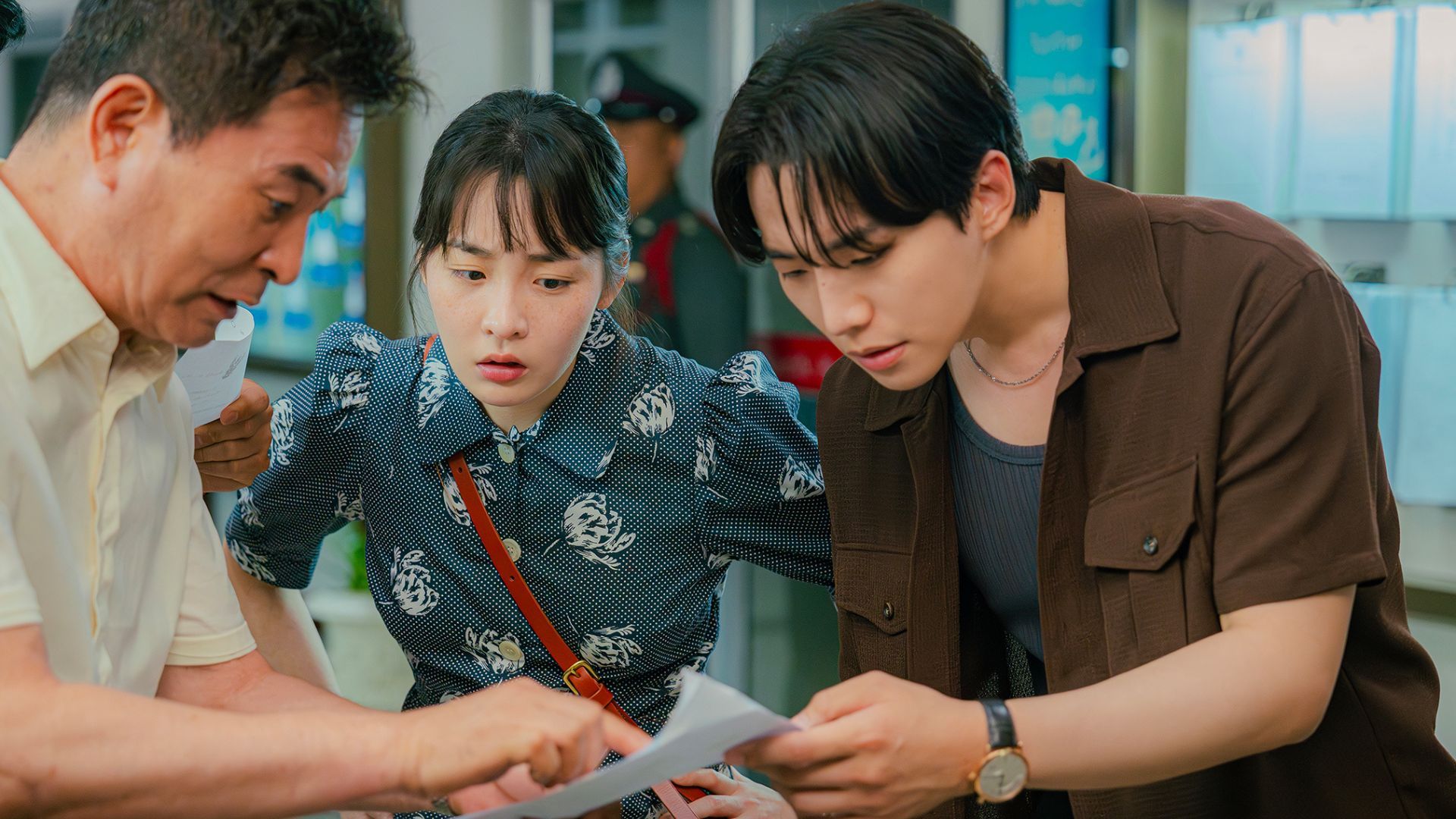 Typhoon Family K-drama