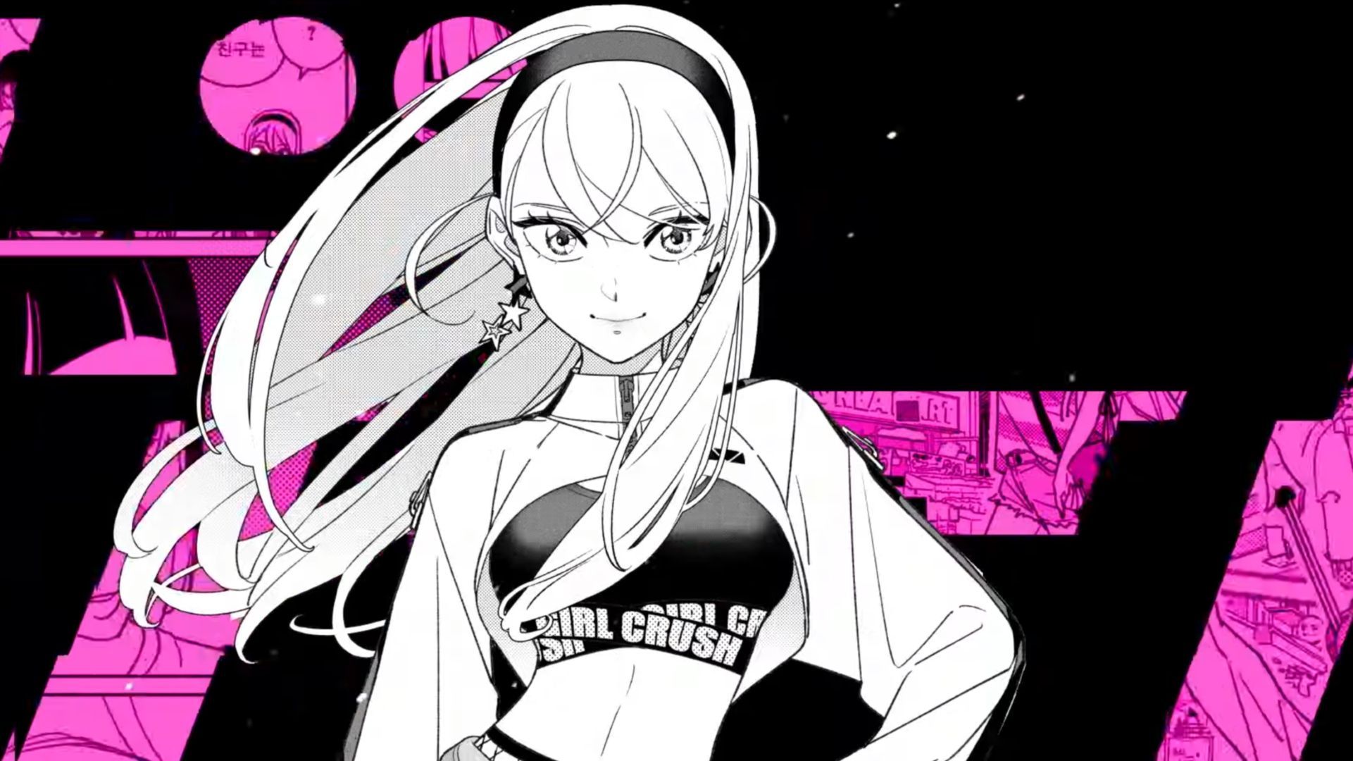 Girl Crush (Image Credit: TBS Television and ENISHIYA)