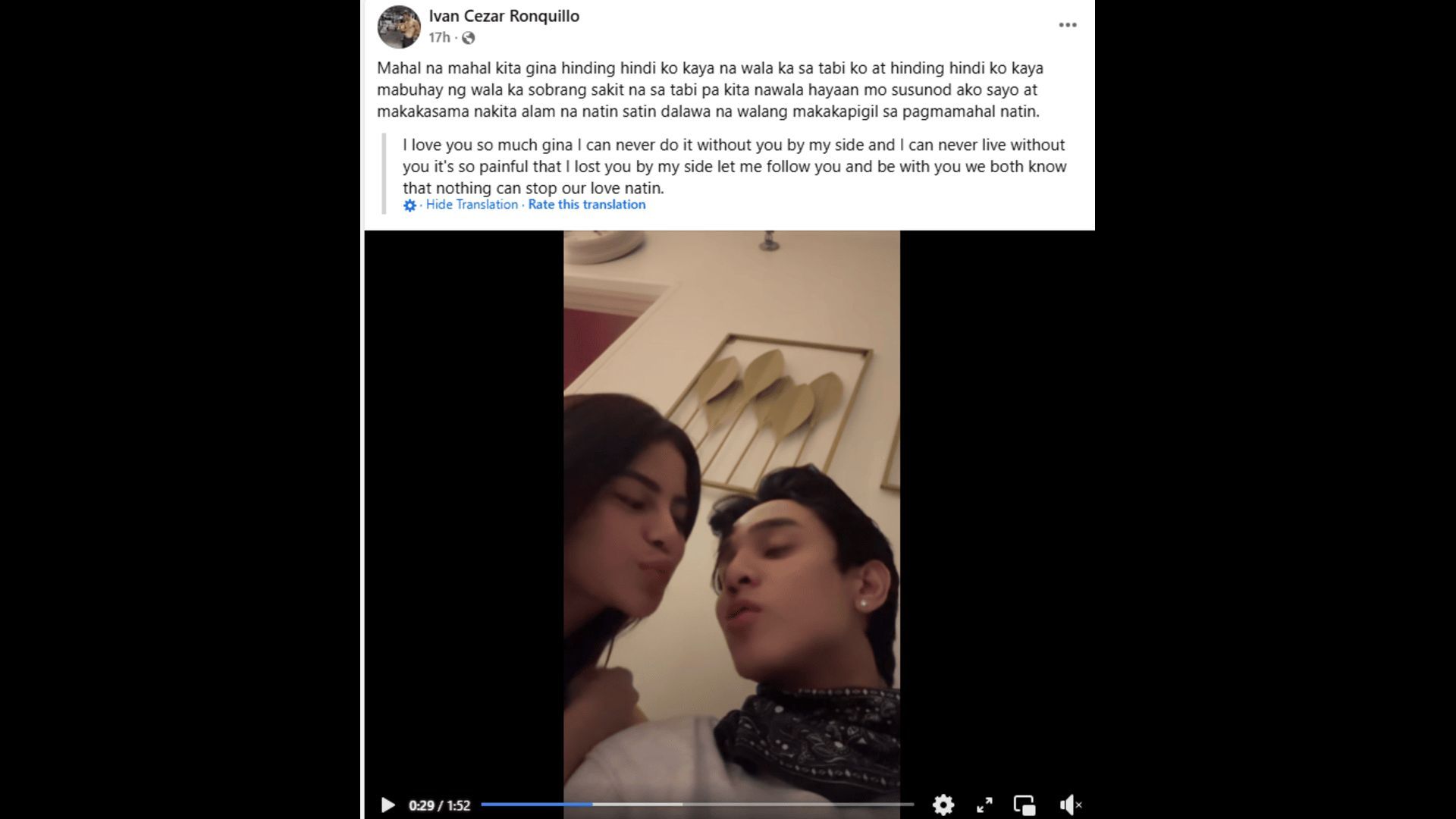 Ivan Ronquillo and Gina Lima split three years back. (Image via Facebook)